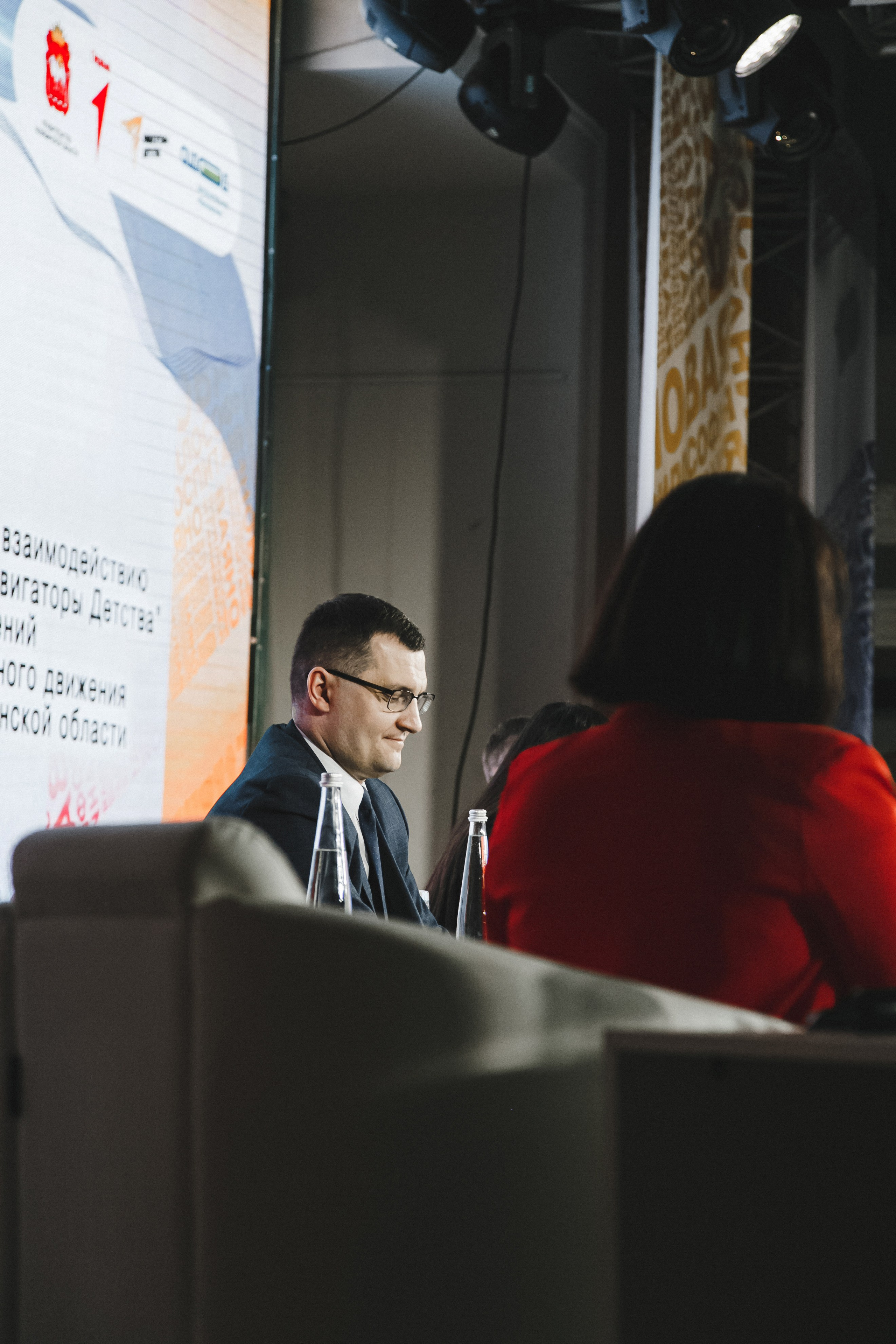 Движение Первых. Фотограф Иван Гуляев