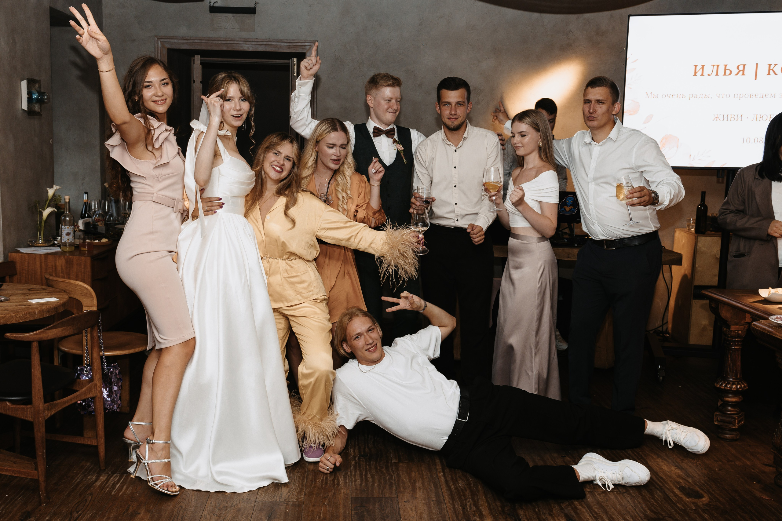 Илья и Ксюша (2024). Свадебный и семейный фотограф в Москве Яна Шувалова