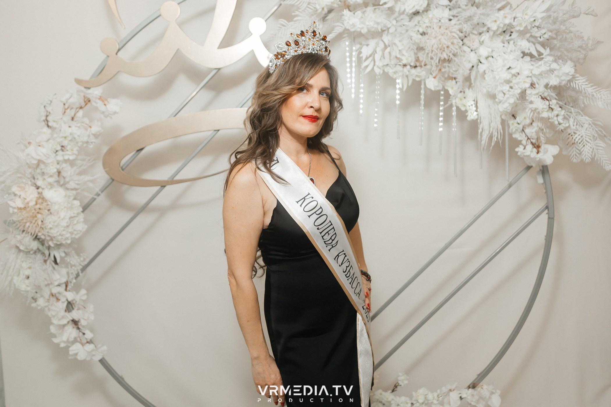 «ЛЕДИ КУЗБАСС»-2024