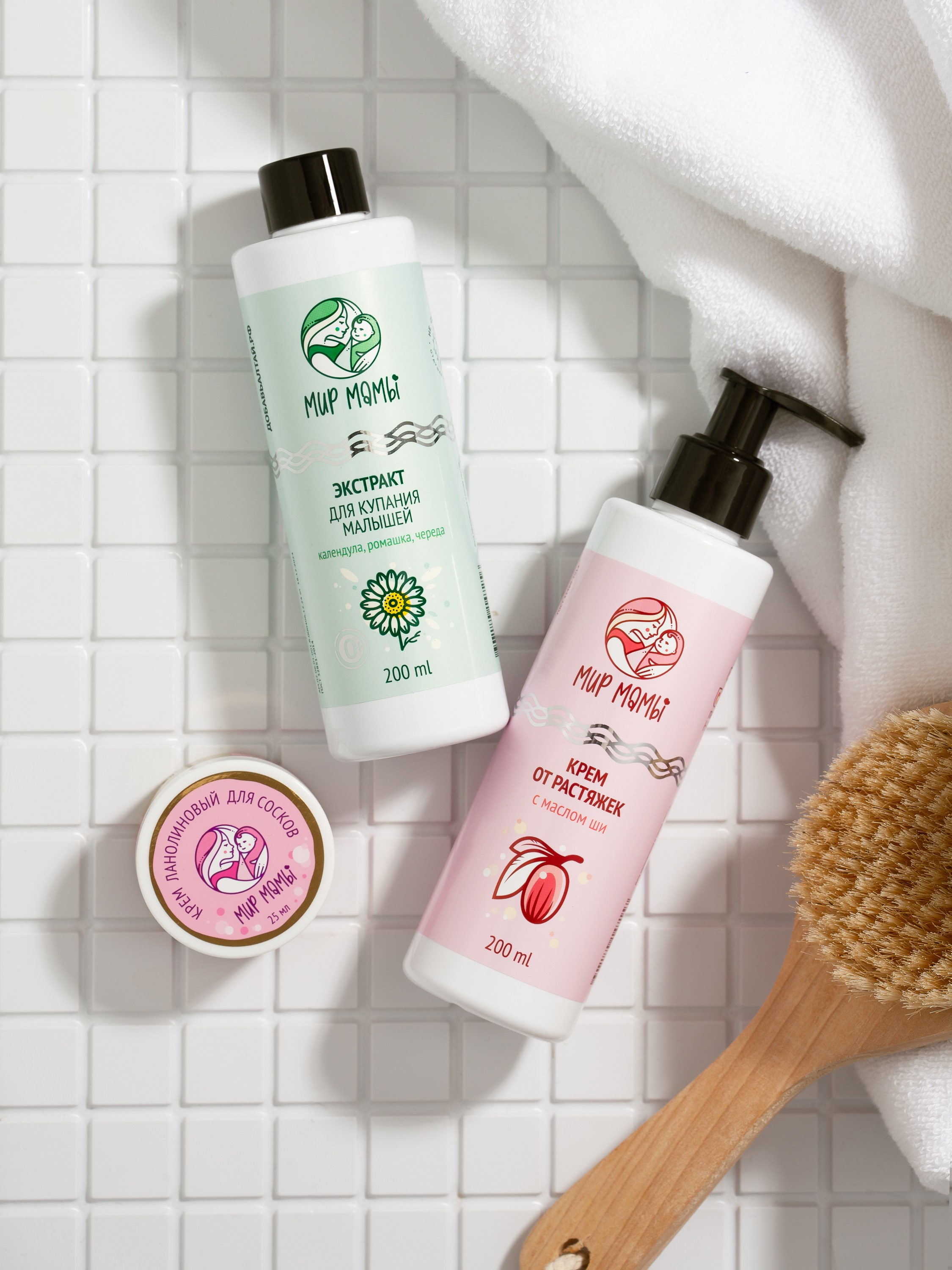 Фотосъемка косметики для мам. Юлия Василенко, Профессиональный предметный рекламный фотограф Барнаул, Алтай, и по всей России онлайн