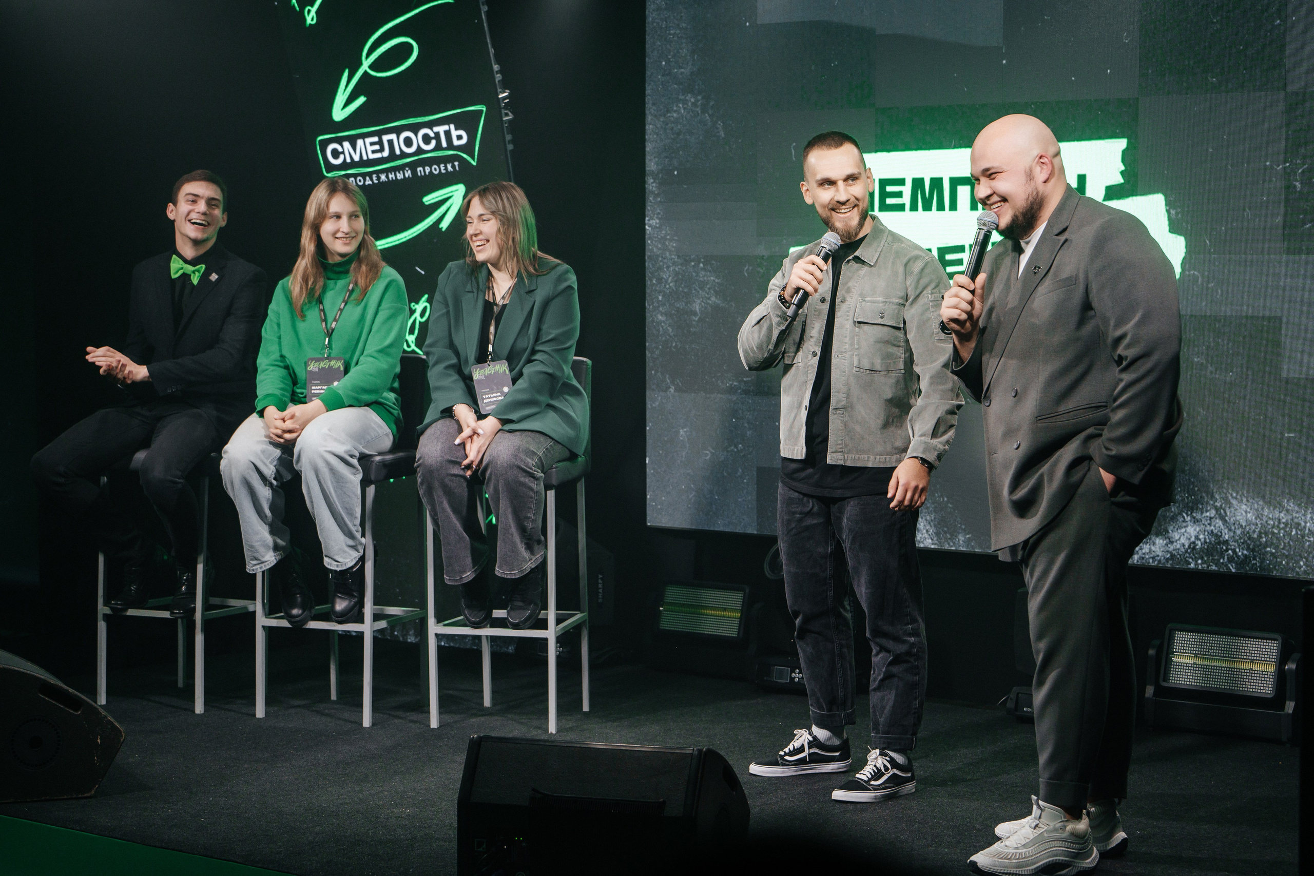 Смелость. Фотограф Кирилл Бабий