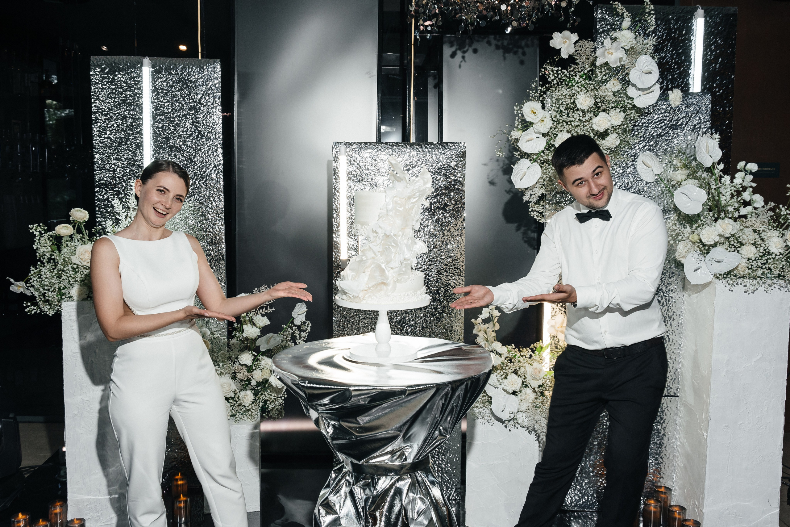 Сергей и Полина. Фотограф Кирилл Бабий