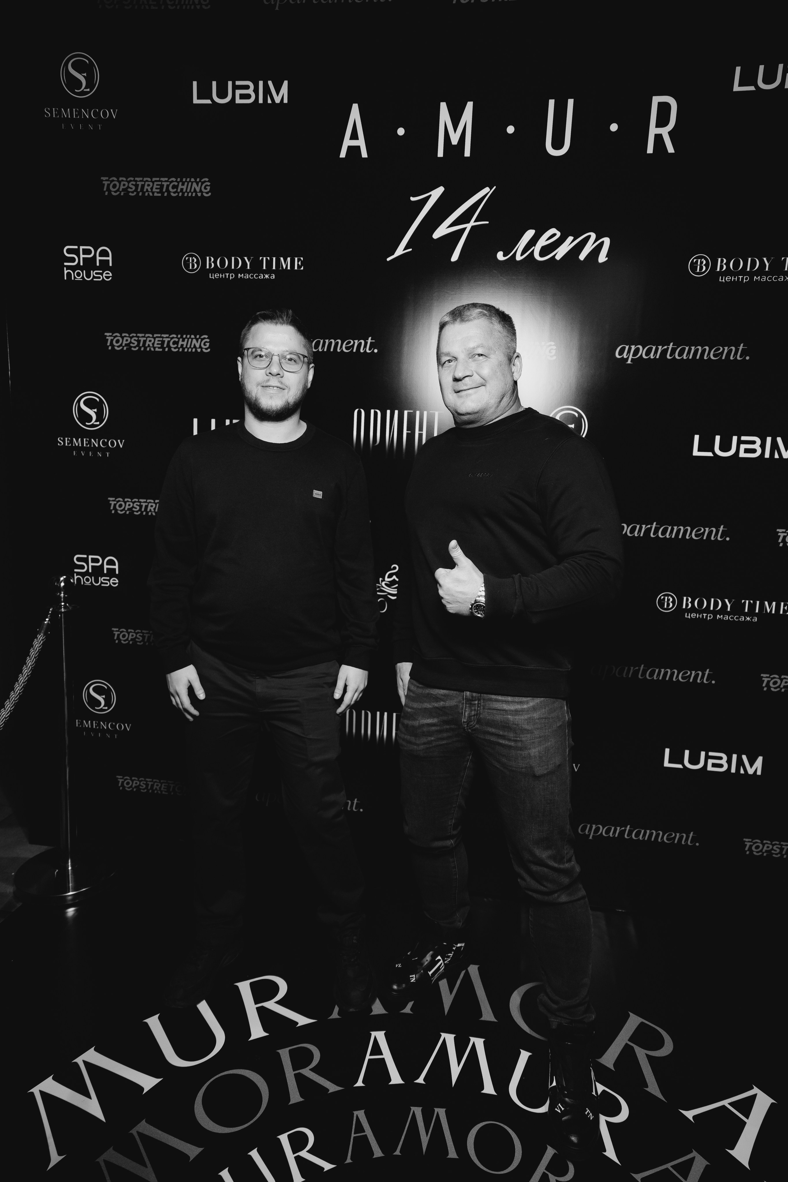 AMUR — 14 YEARS. СВОИ. ФОТООТЧЕТЫ-СОБЫТИЯ-МЕСТА