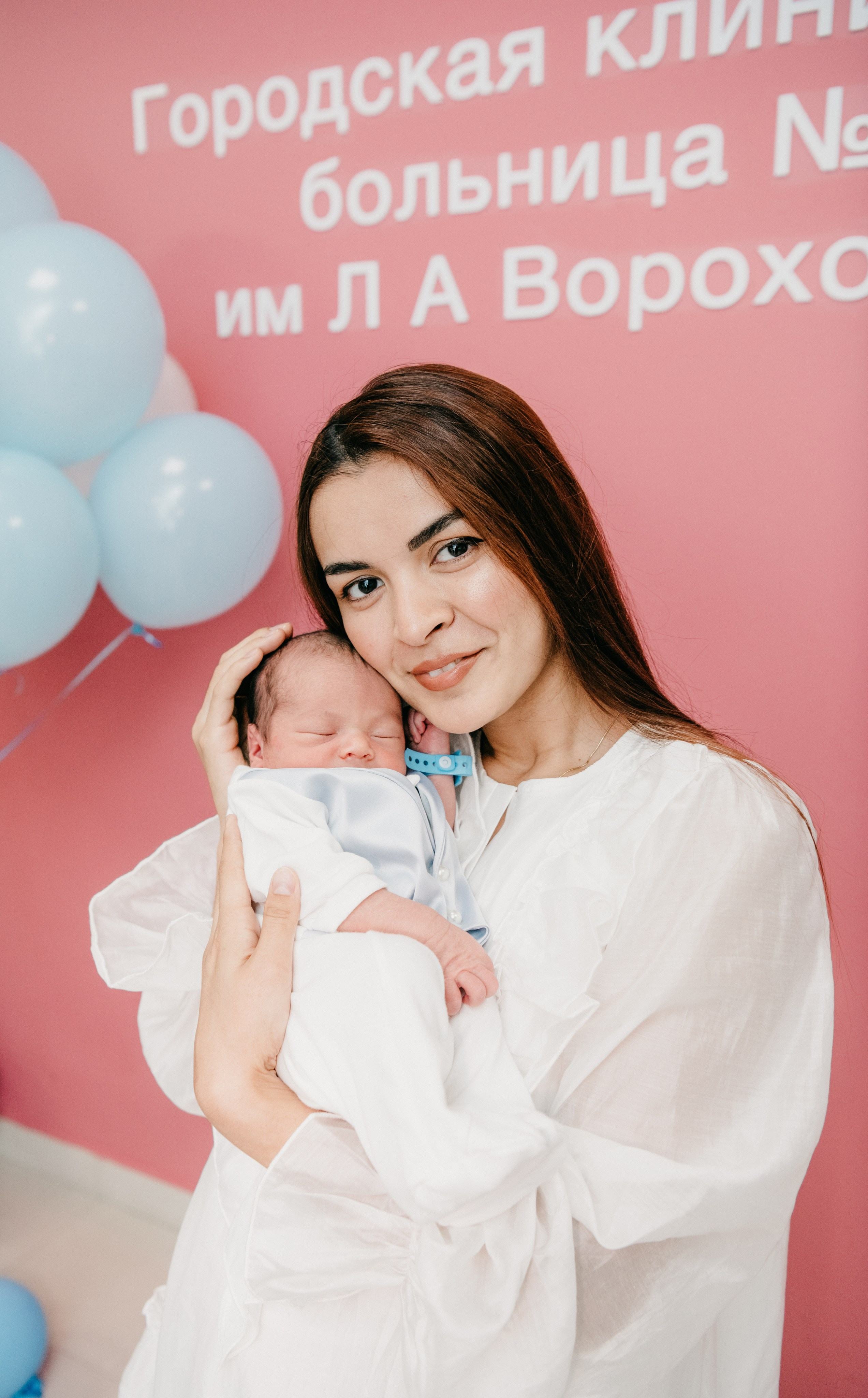 Выписка Али. ГКБ 67. Фотограф на выписку из роддома в Москве и МО