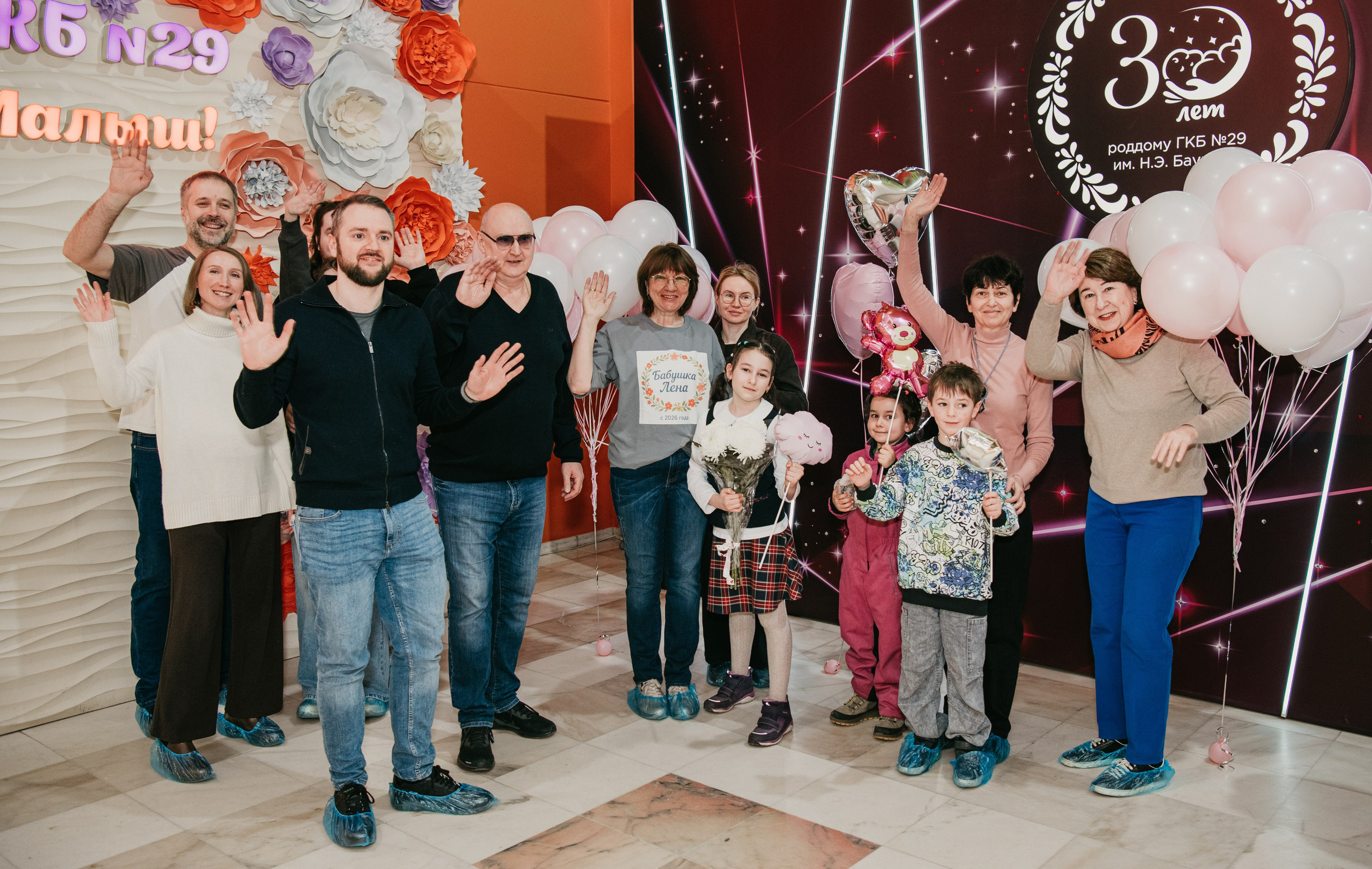 Выписка Дианы. 29 роддом. Фотограф на выписку из роддома в Москве и МО