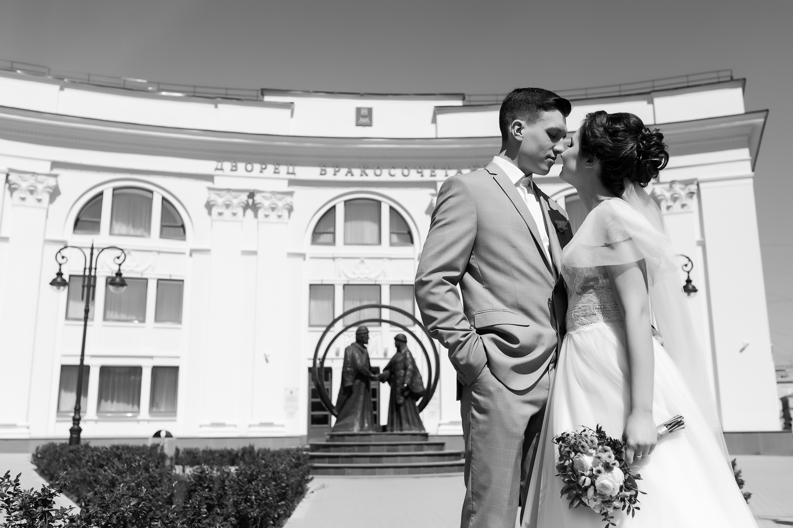 Даня и Аня. Свадебный и семейный фотограф в Твери и Тверской области