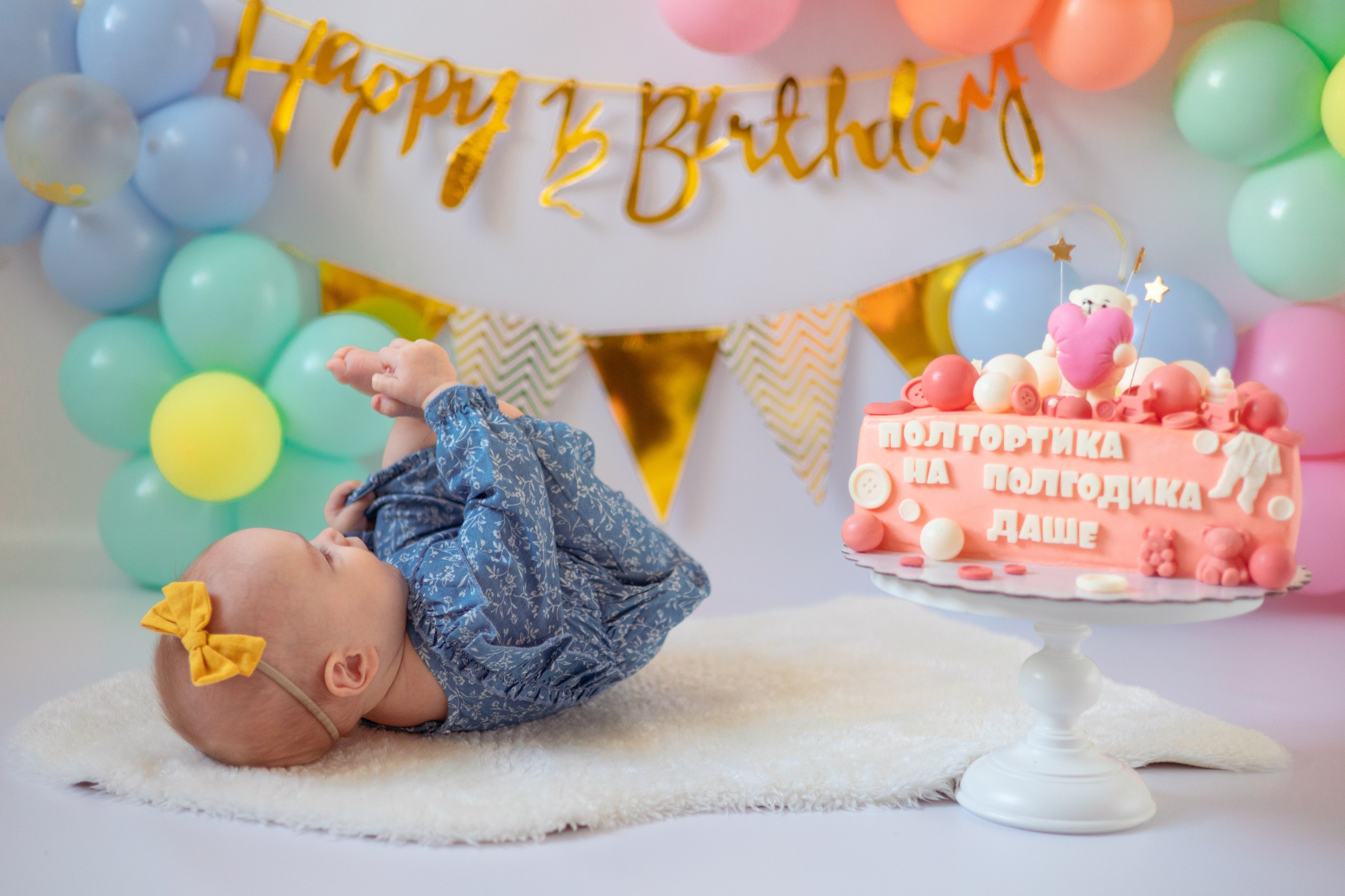 Даше полгодика. Семейный и детский фотограф в Михайловке Татьяна Лестьева