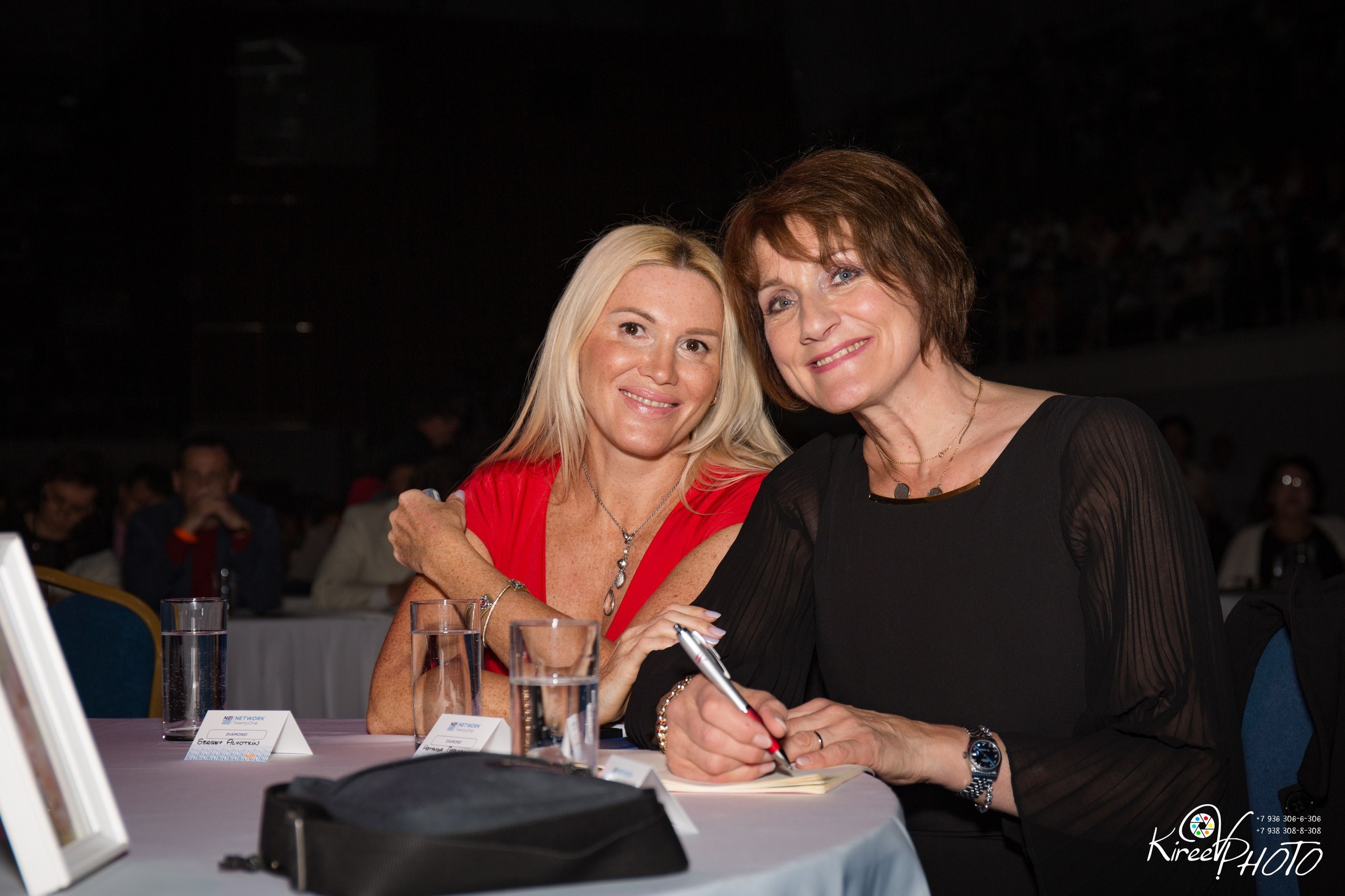 Network21 AmWay Стрельцова