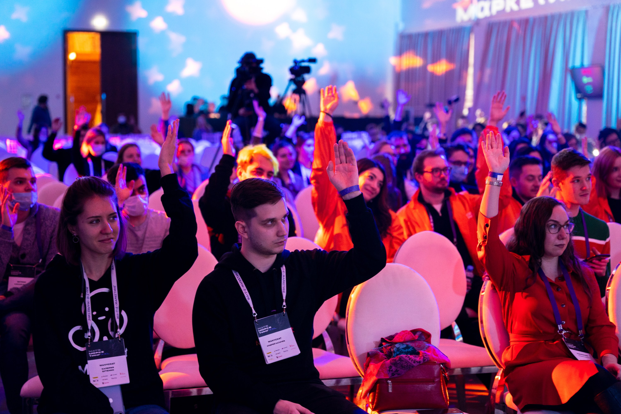 Матемаркетинг — 18–19 ноября 2021. Фотобанк Матемаркетинг