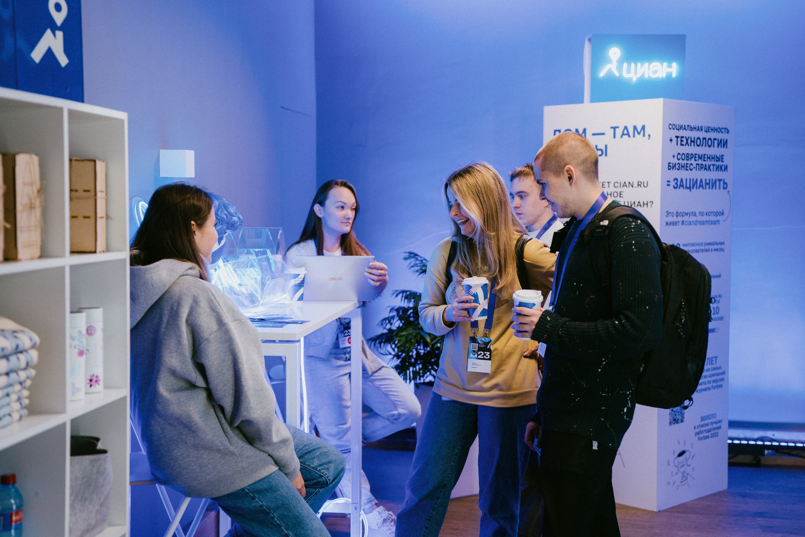 Матемаркетинг — 9–10 ноября 2023. Фотобанк Матемаркетинг