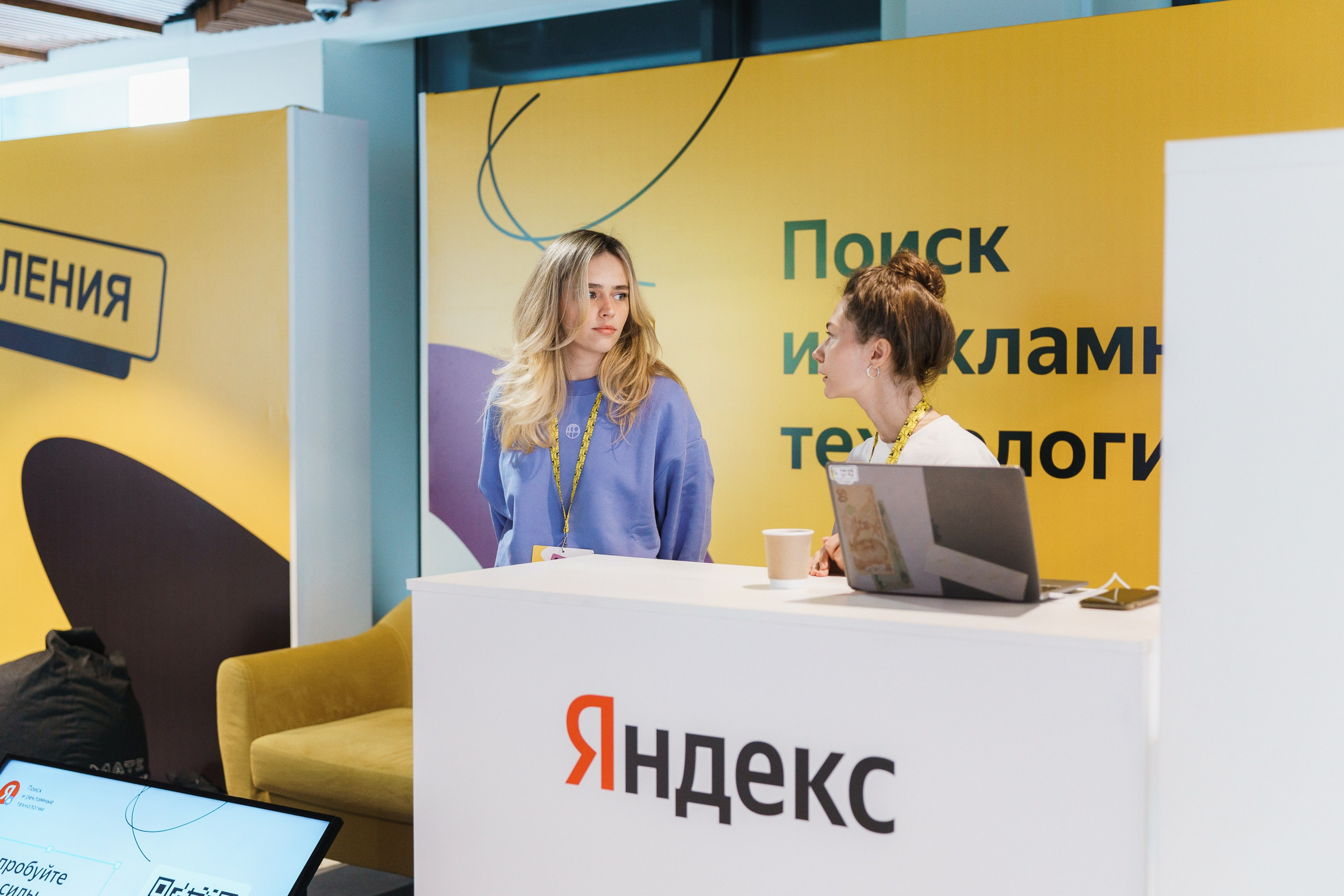 Aha! — 31 мая 2023. Фотобанк Матемаркетинг