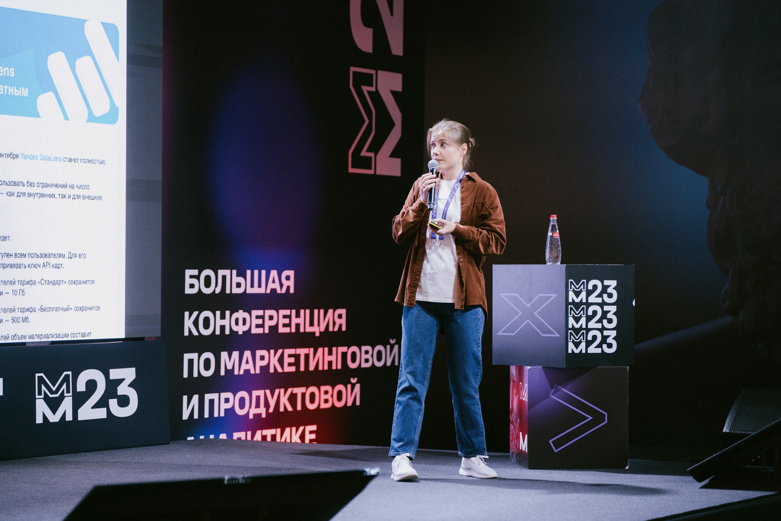 Матемаркетинг — 9–10 ноября 2023. Фотобанк Матемаркетинг