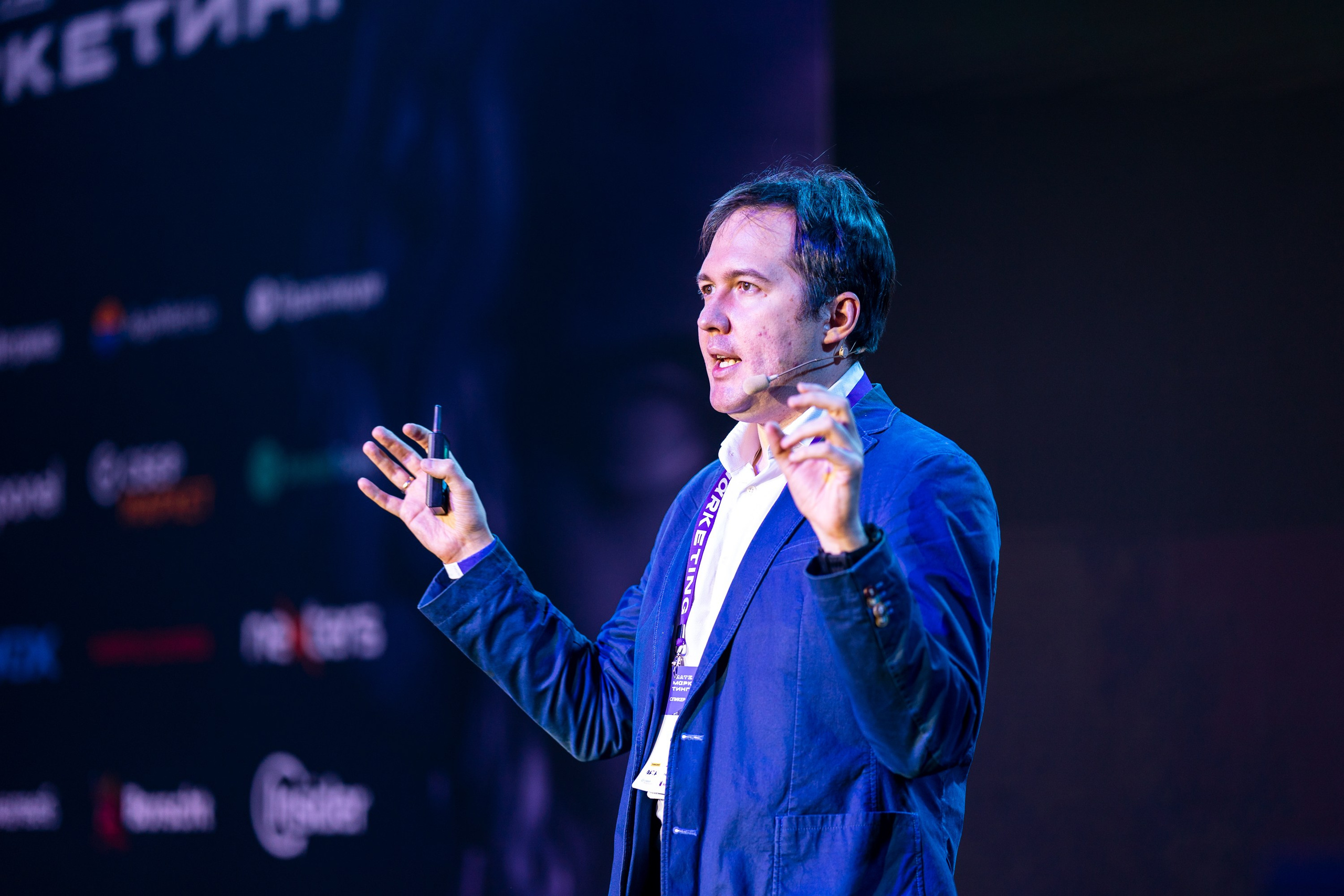 Матемаркетинг — 18–19 ноября 2021. Фотобанк Матемаркетинг