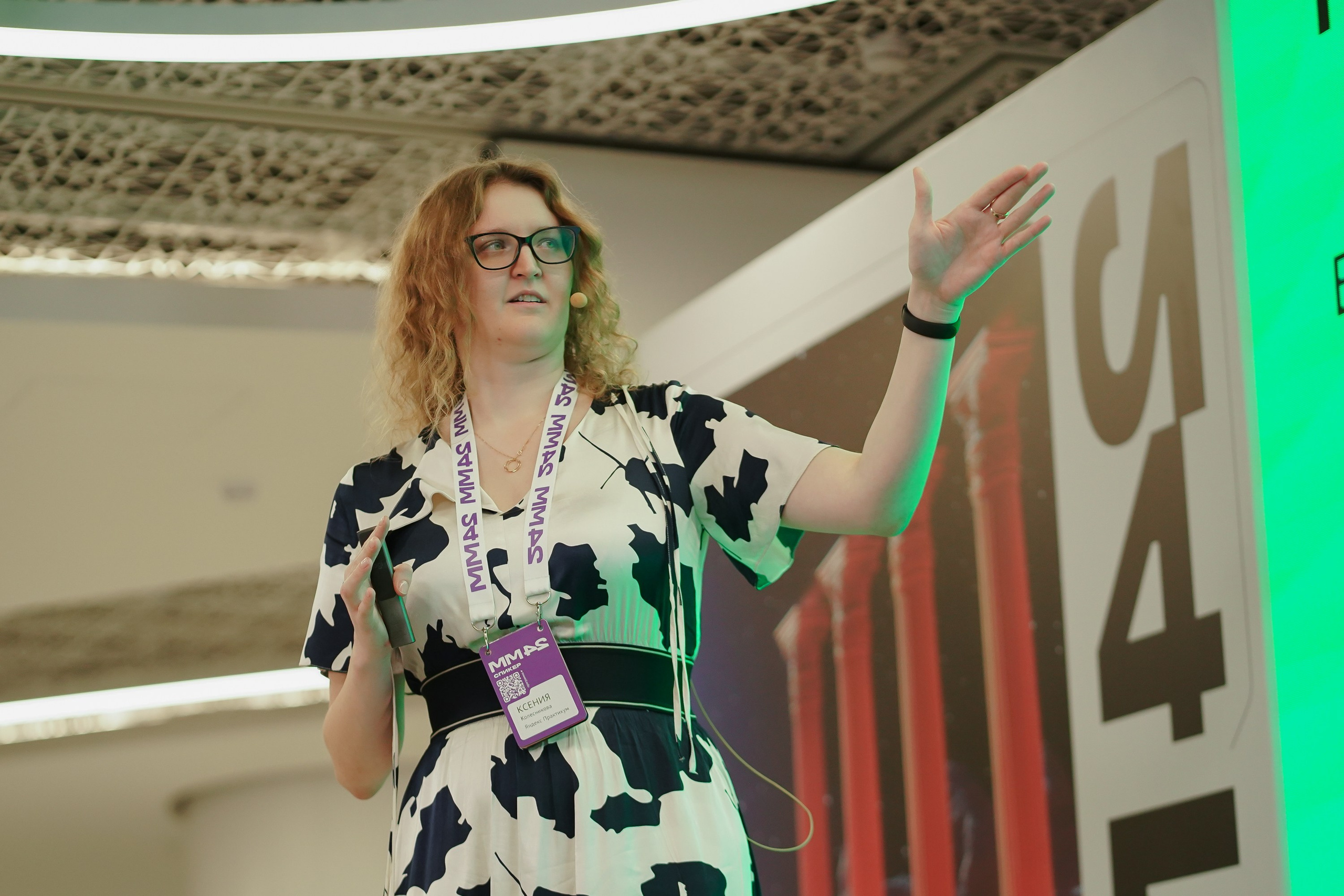 Матемаркетинг — 7–8 ноября 2024. Фотобанк Матемаркетинг