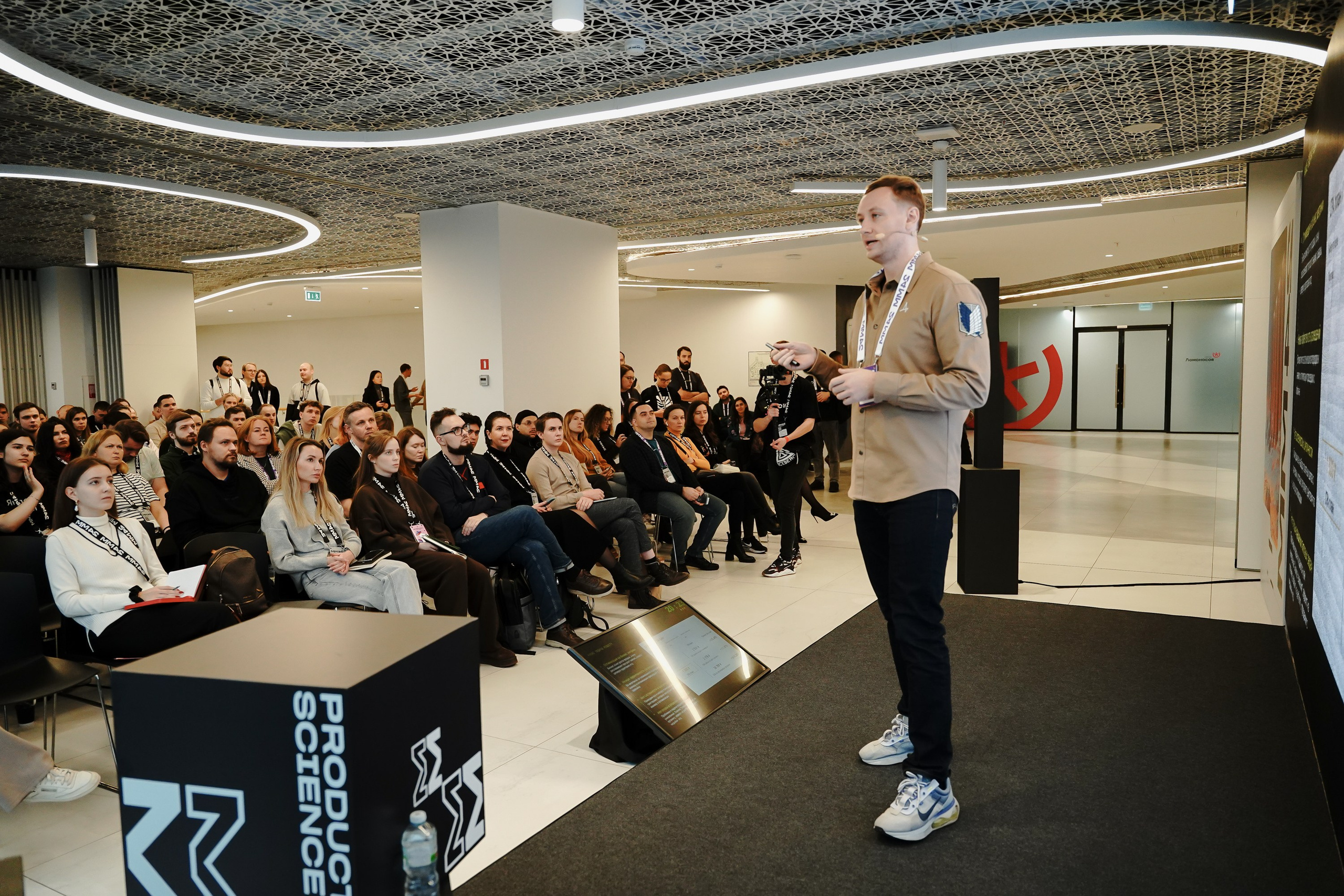 Матемаркетинг — 7–8 ноября 2024. Фотобанк Матемаркетинг