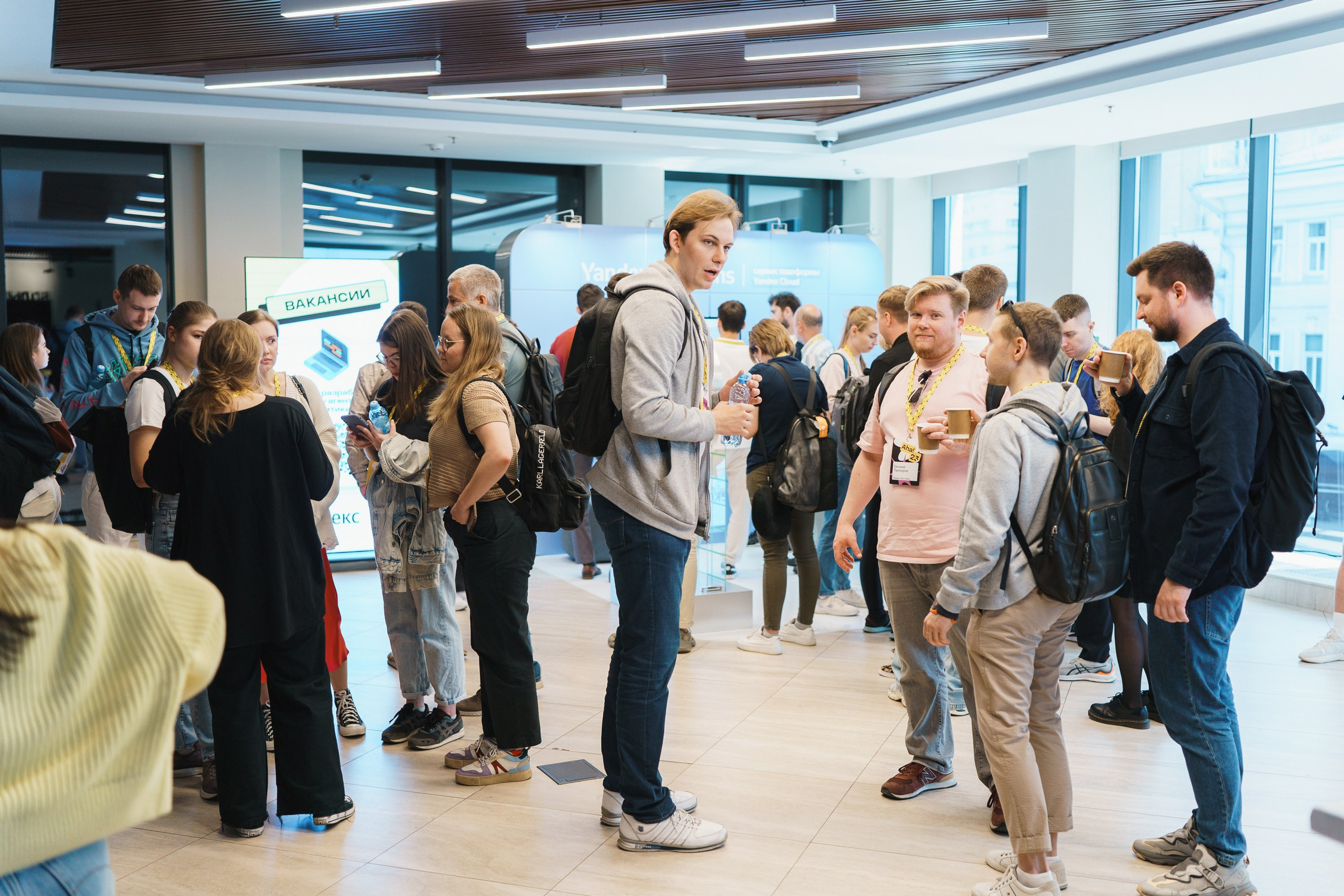 Aha! — 31 мая 2023. Фотобанк Матемаркетинг