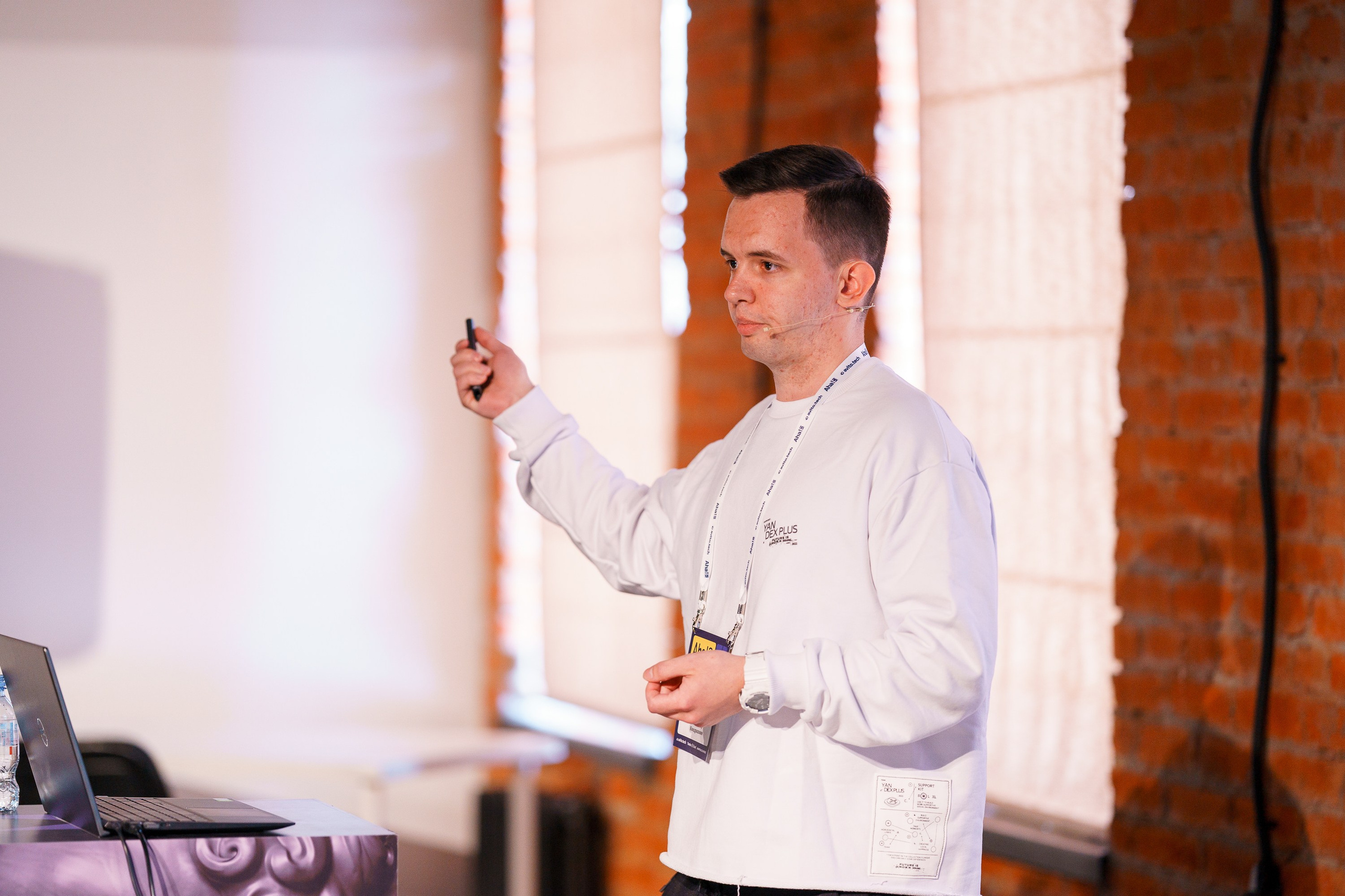 Aha! — 8 июля 2022. Фотобанк Матемаркетинг