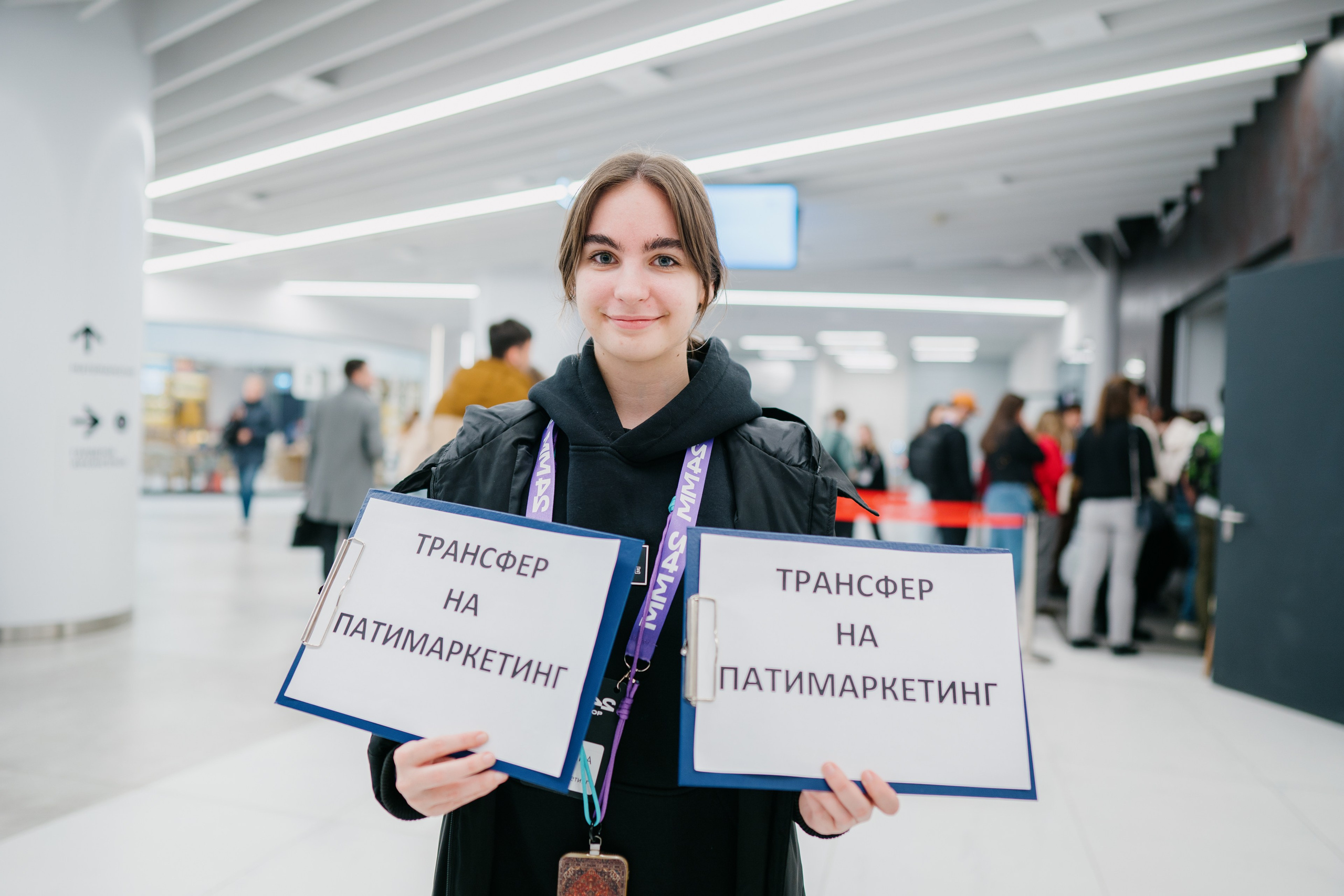 Матемаркетинг — 7–8 ноября 2024. Фотобанк Матемаркетинг