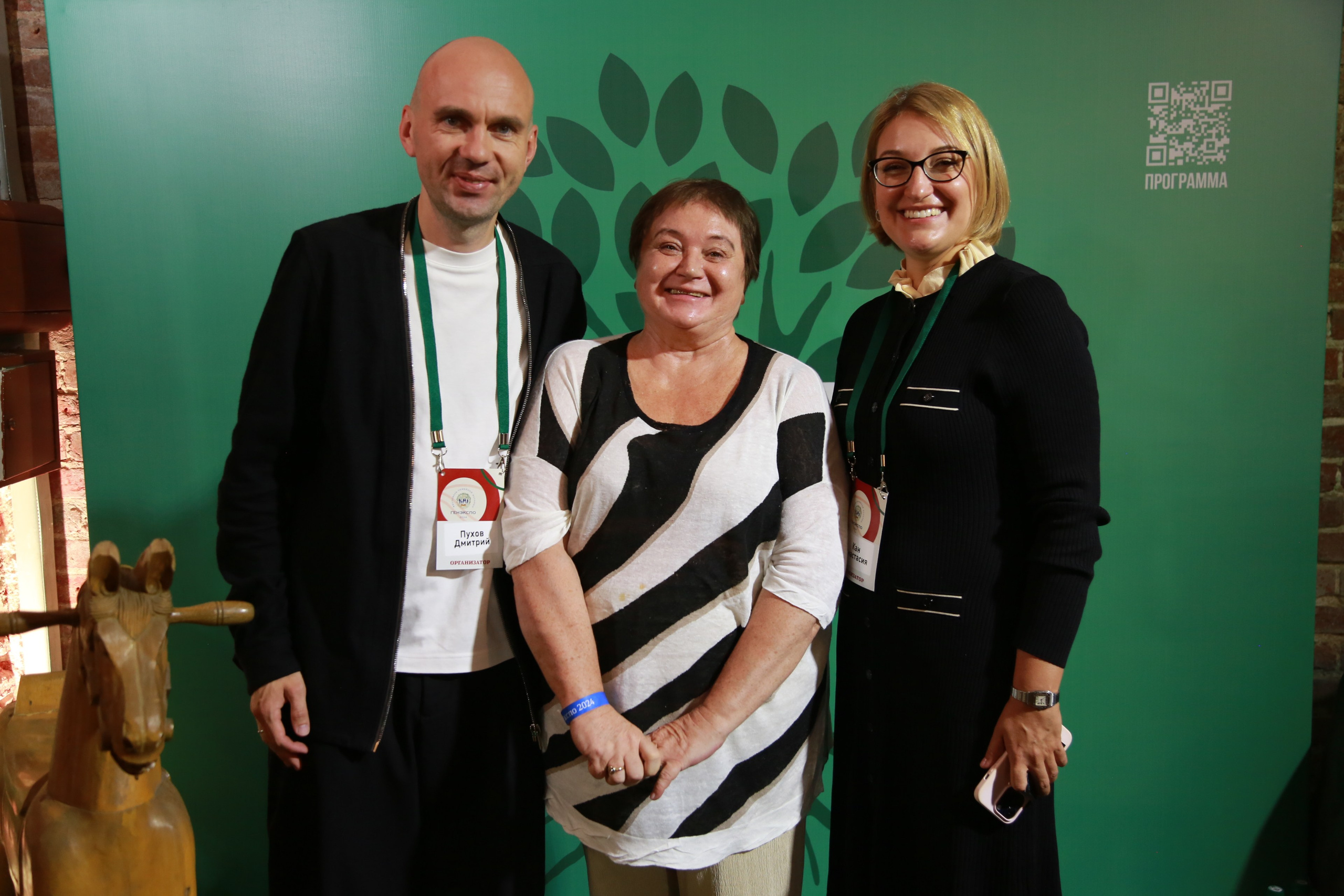 КОРНИ — форум. Профессиональный фотограф Надежда Антонова