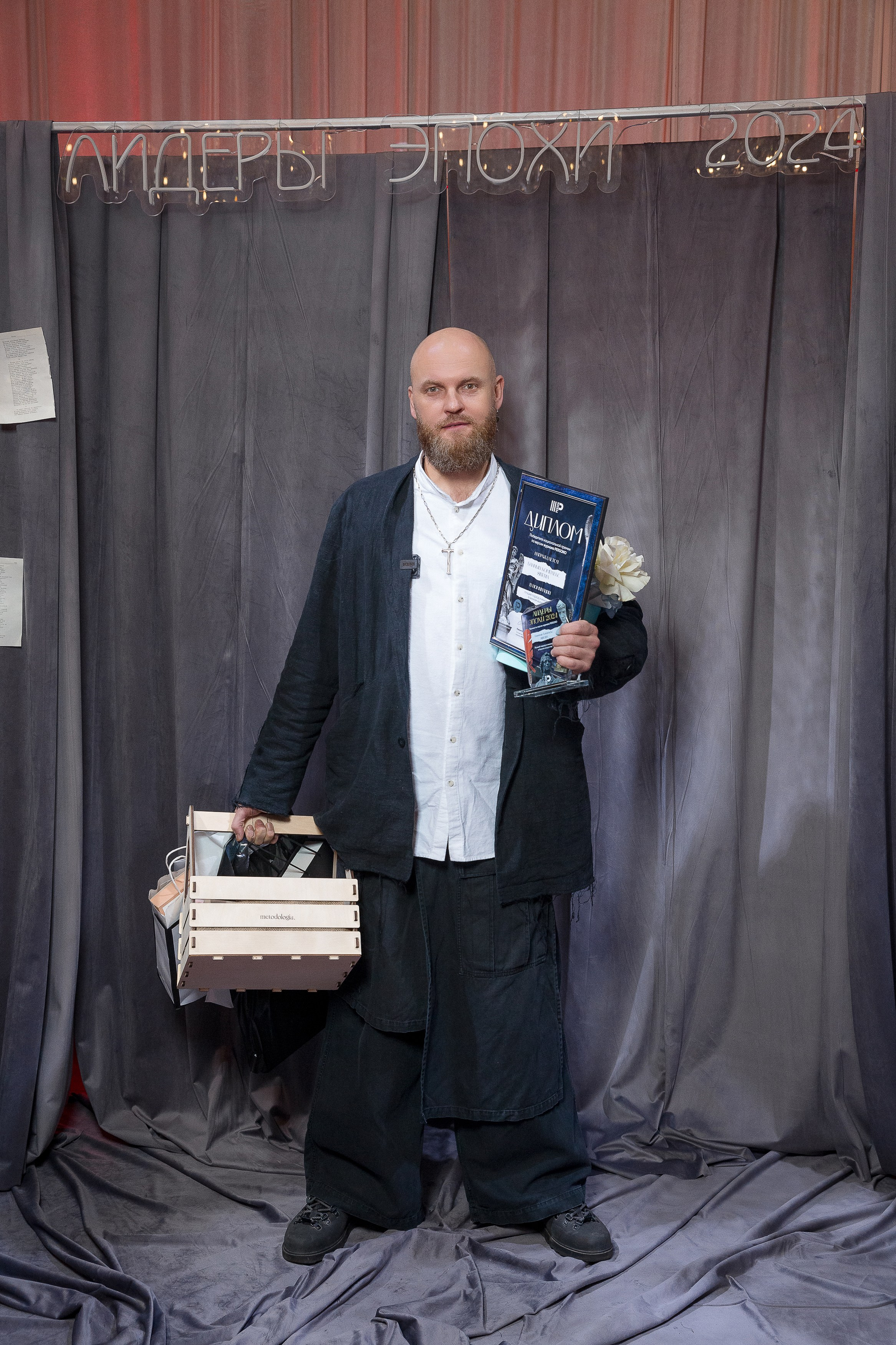 Persono. Лидеры Эпохи 2024. Репортажный Фотограф Александр Назаров. Москва и М.О