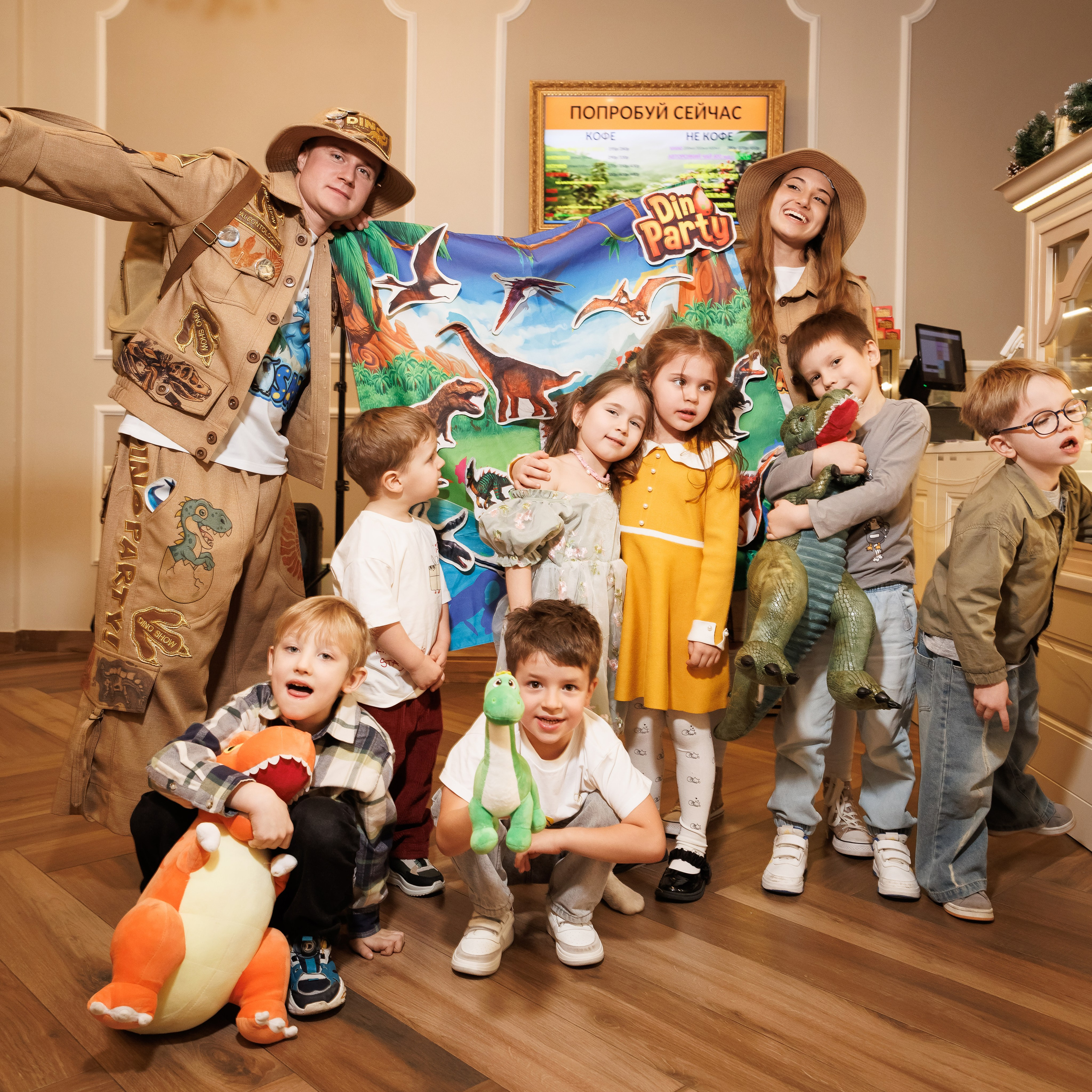 День Рождения Лёни 3 года