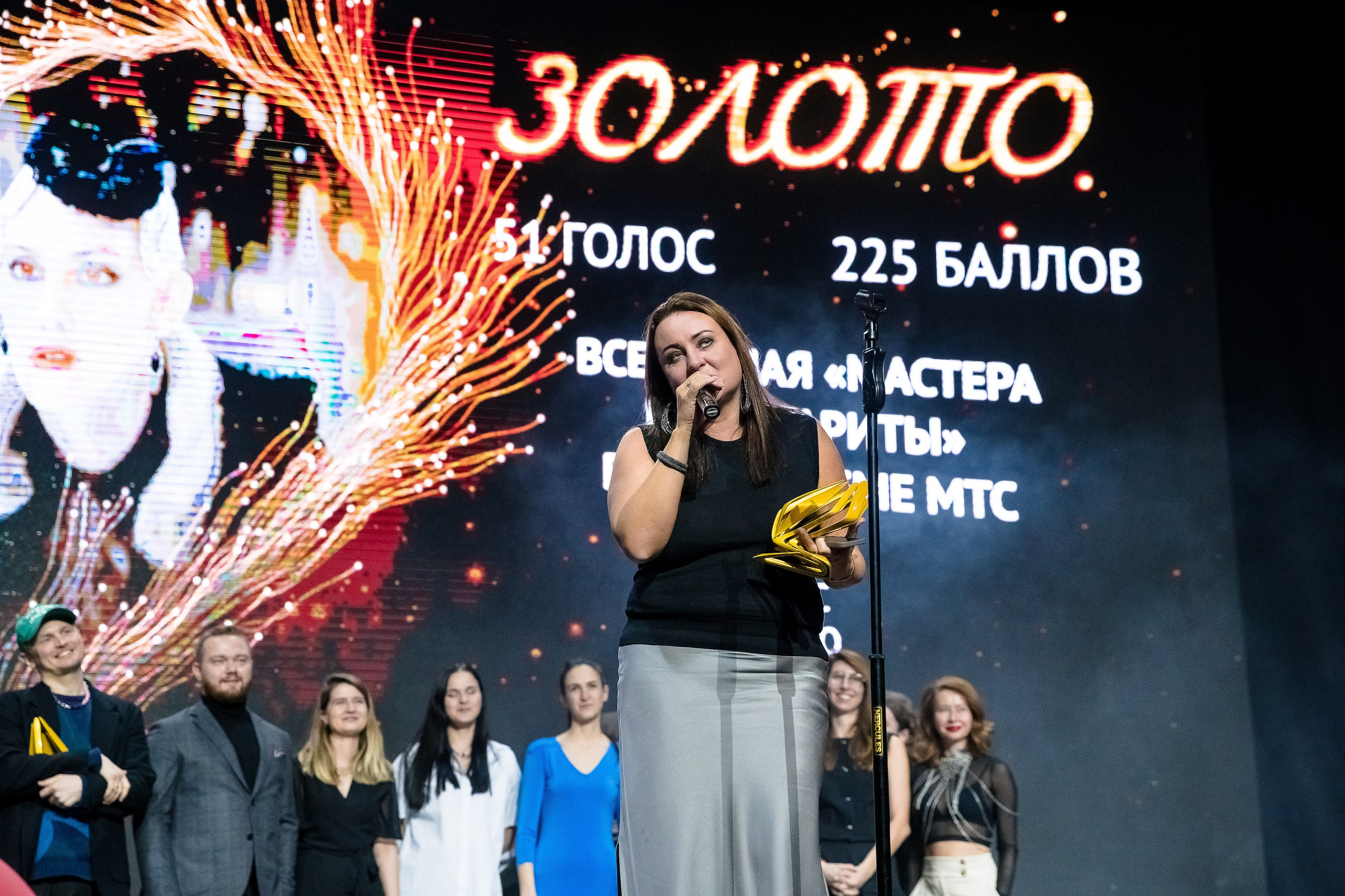 Большая рыба Sostav 2025. Репортажный Фотограф Александр Назаров. Москва и М.О