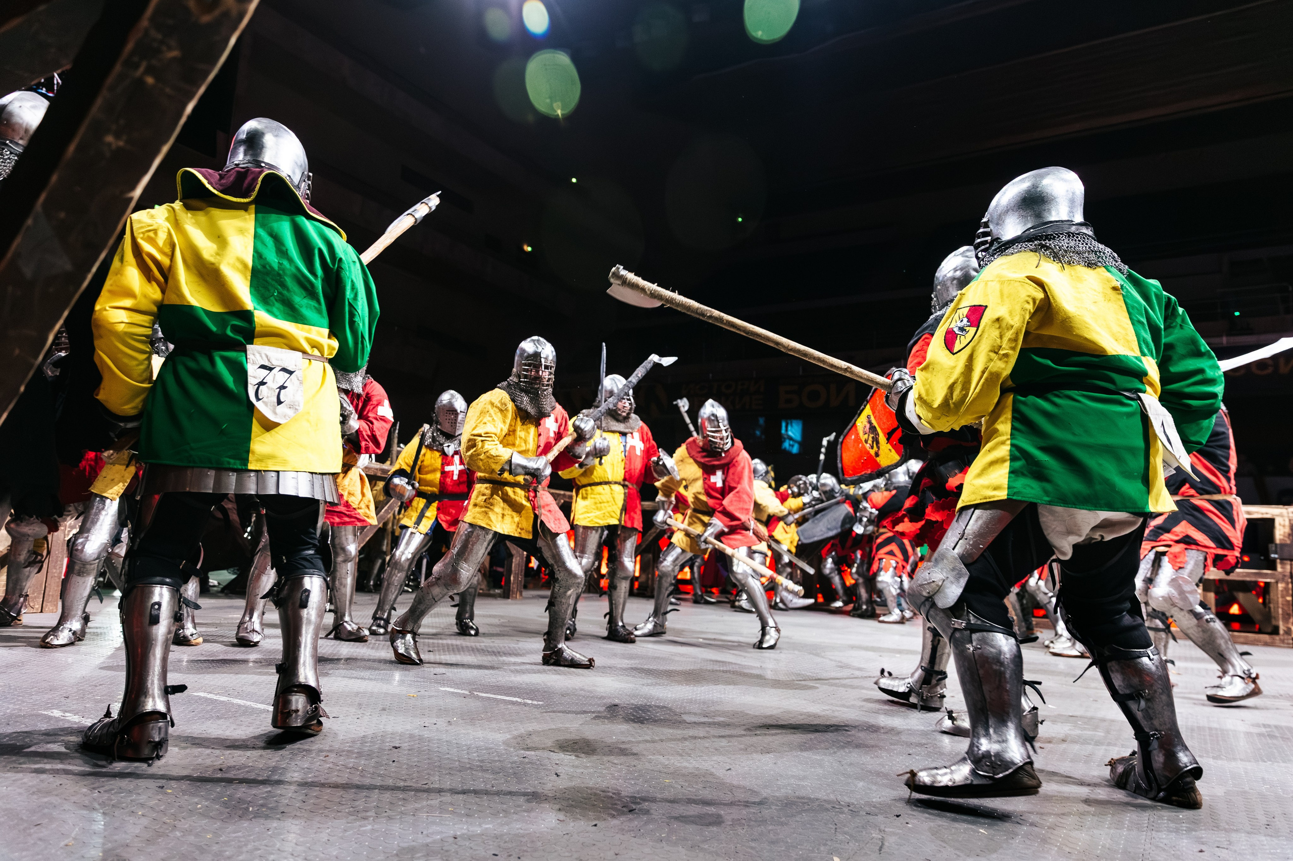 Спортивные мероприятия. Виктор Черных