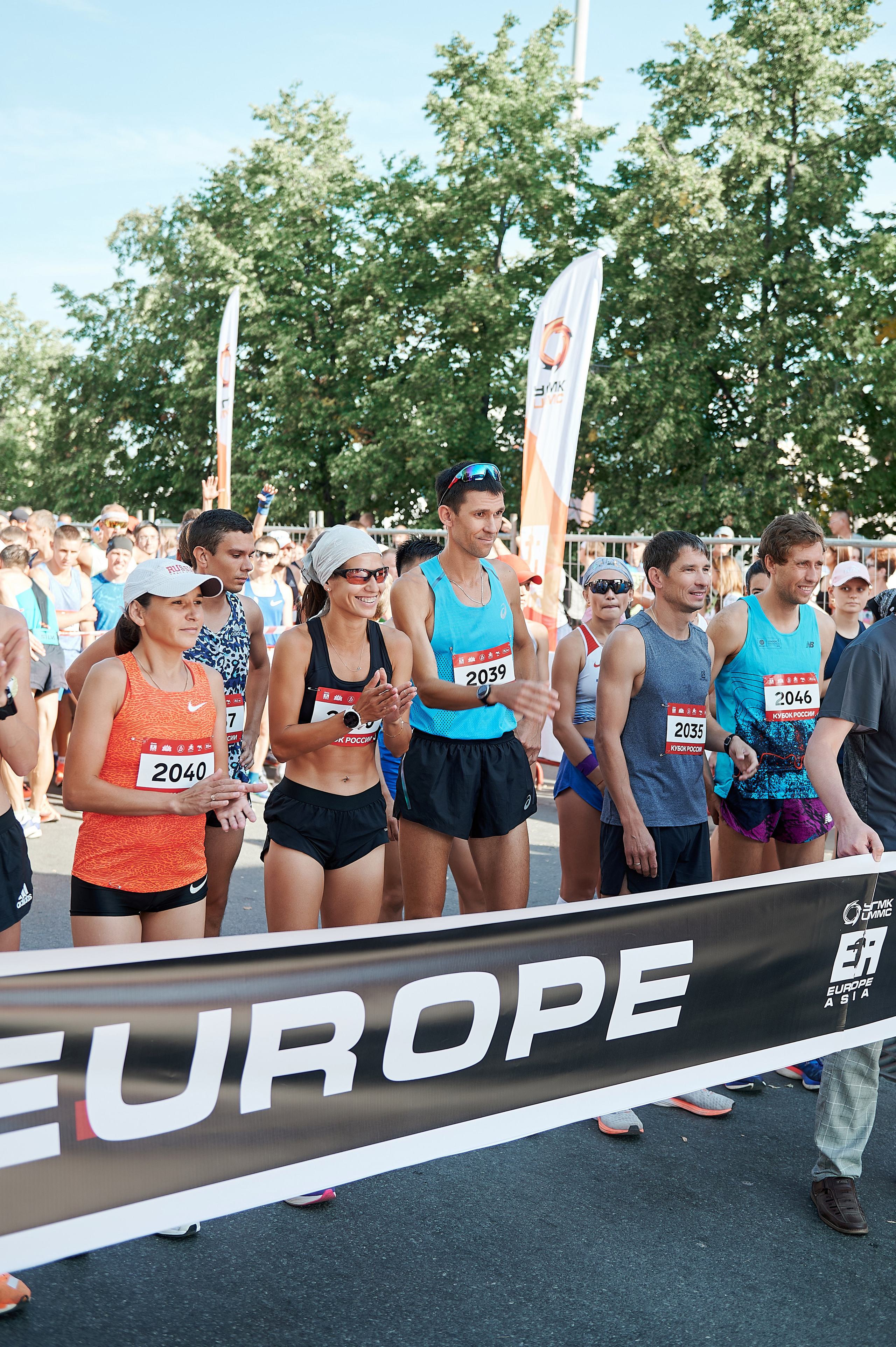 Марафон Европа-Азия. Семейный и репортажный фотограф Сергей Белягиин г. Екатеринбург