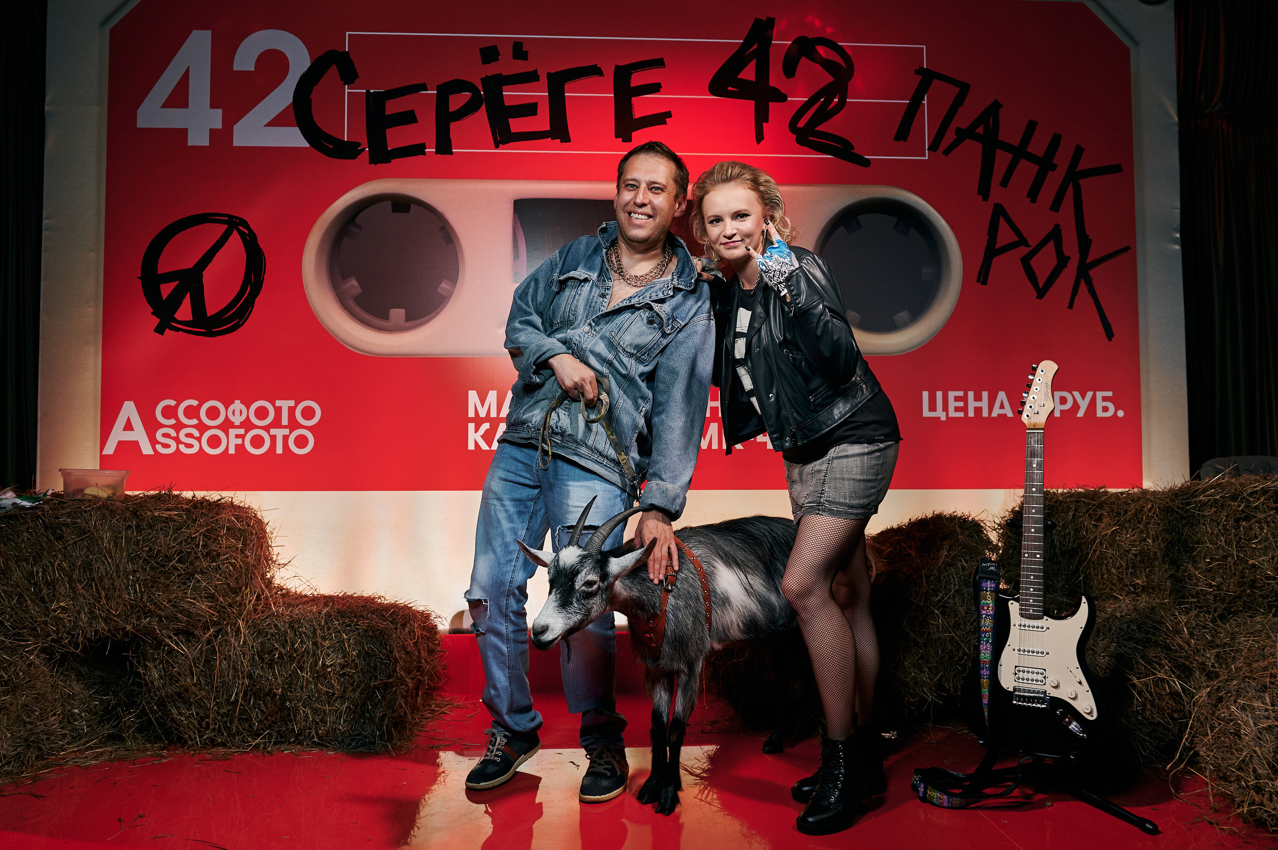 Серёге 42. Семейный и репортажный фотограф Сергей Белягиин г. Екатеринбург