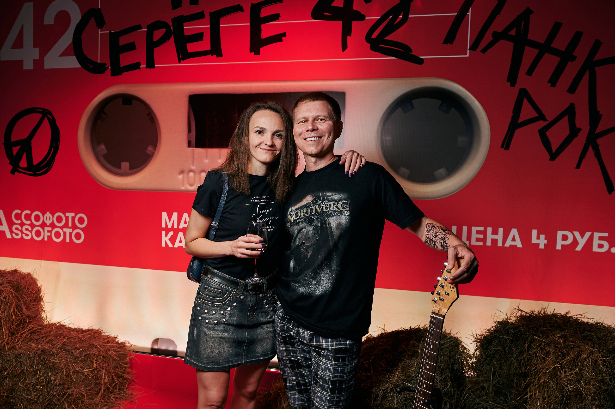 Серёге 42. Семейный и репортажный фотограф Сергей Белягиин г. Екатеринбург