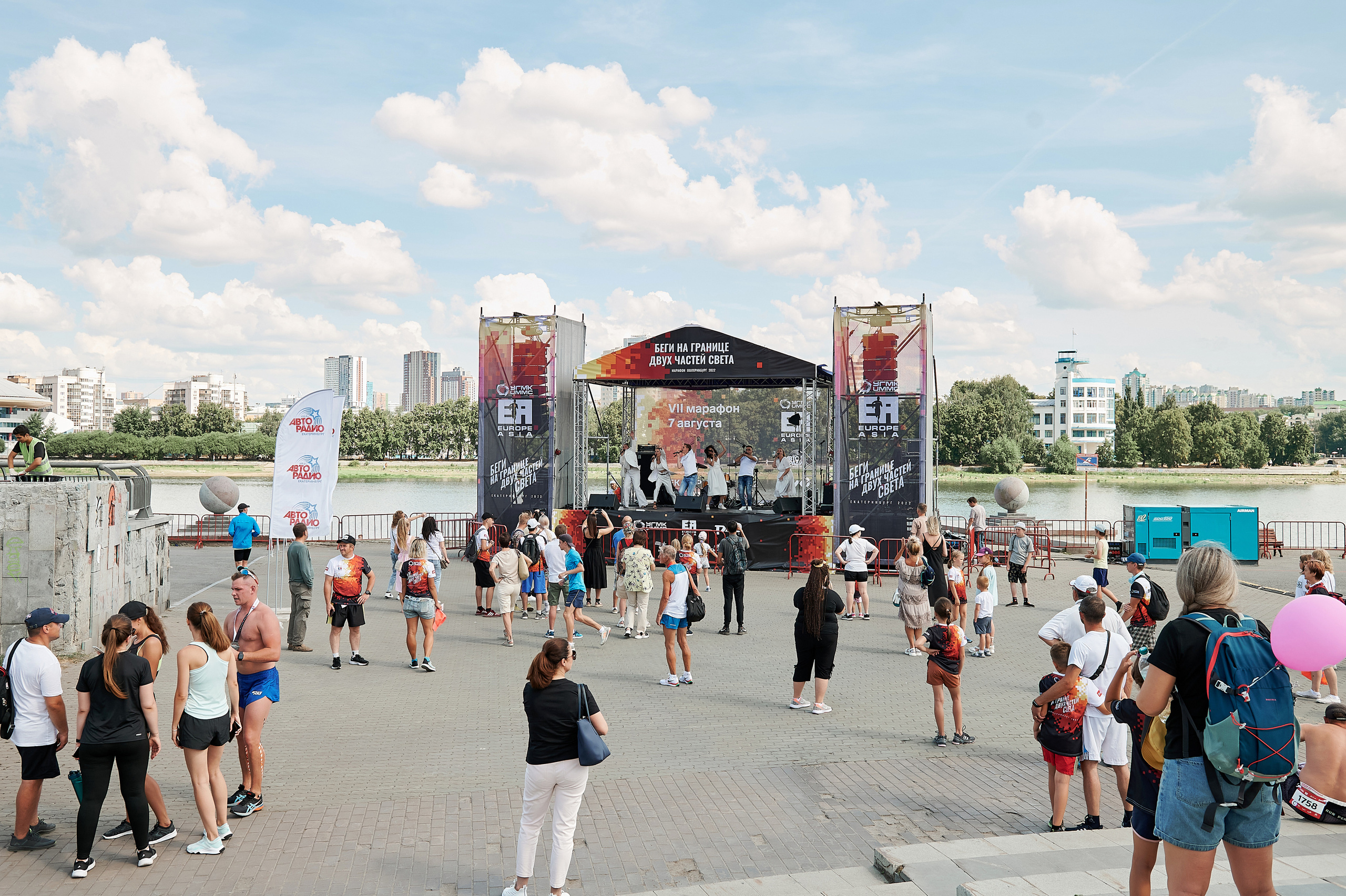 Марафон Европа-Азия. Семейный и репортажный фотограф Сергей Белягиин г. Екатеринбург