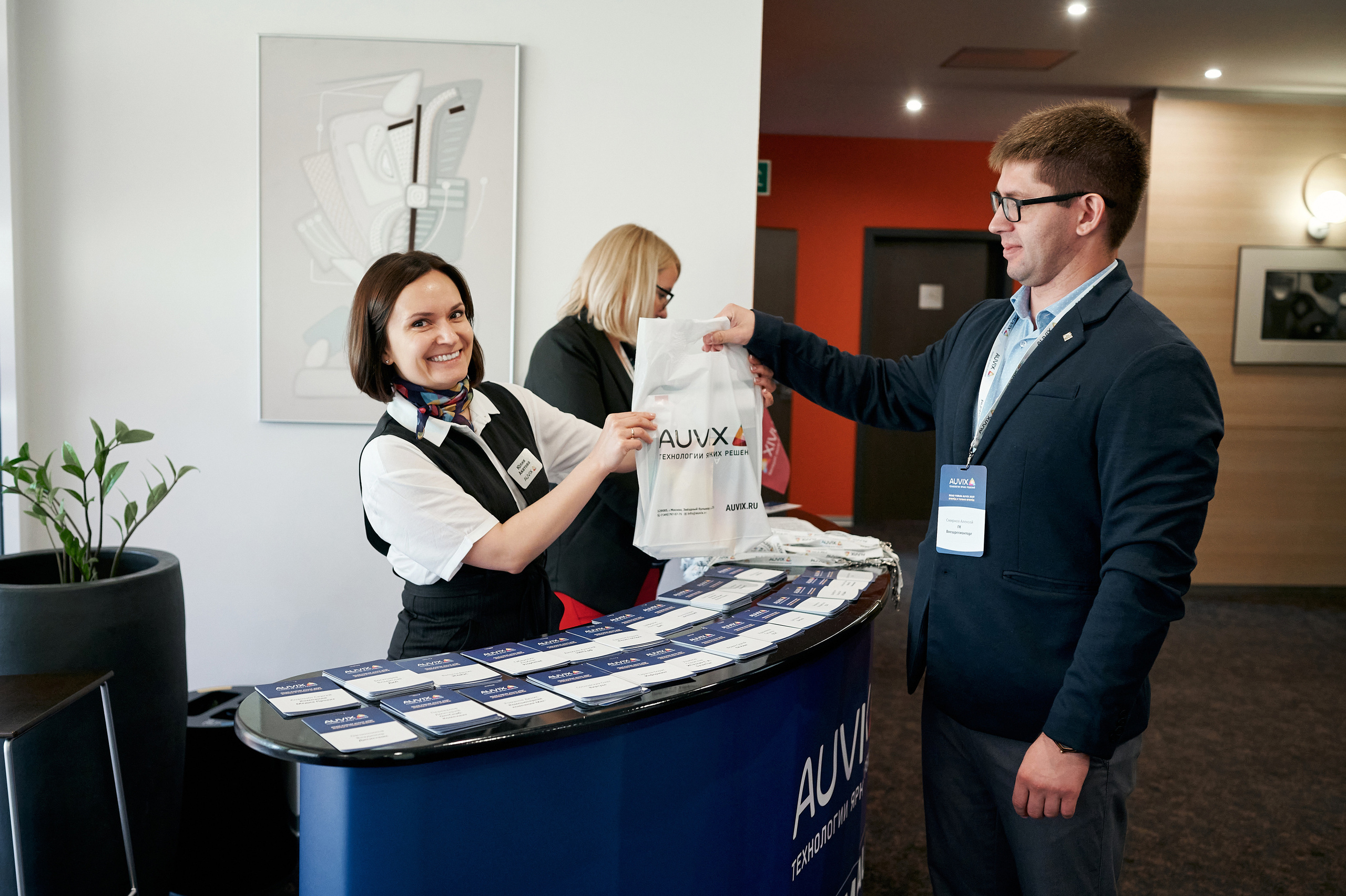 Форум AUVIX. Семейный и репортажный фотограф Сергей Белягиин г. Екатеринбург