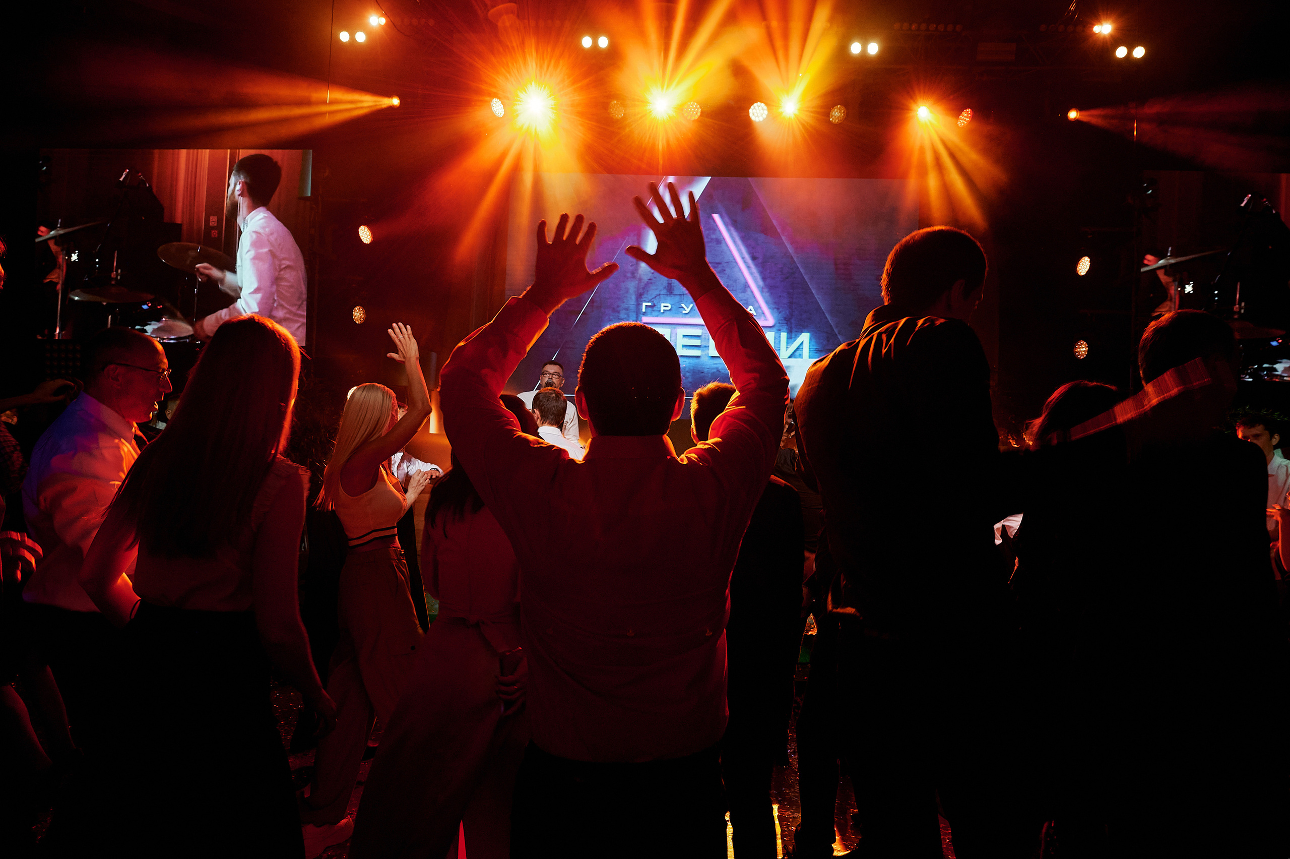 Корпоративы. Семейный и репортажный фотограф Сергей Белягиин г. Екатеринбург