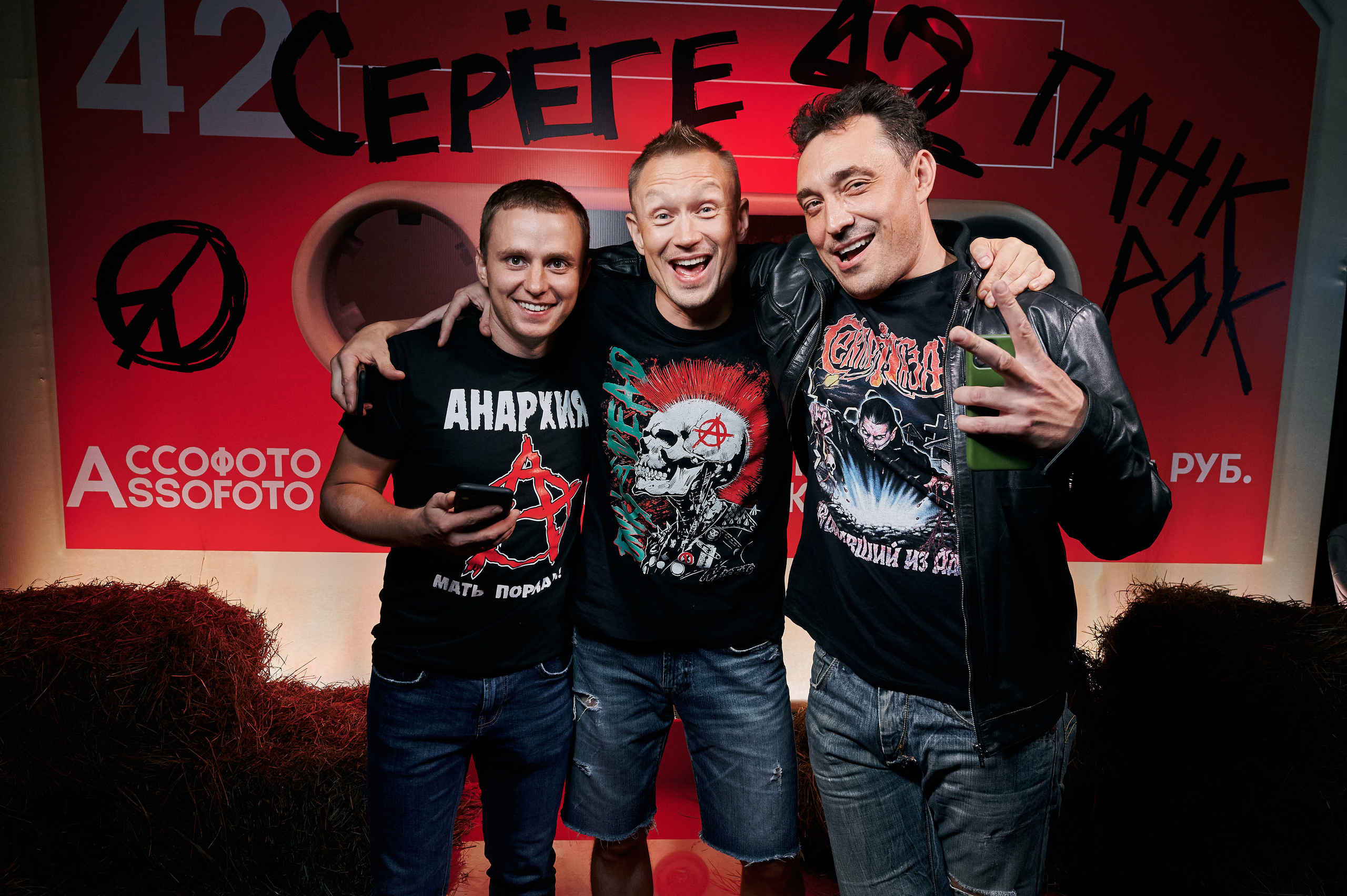 Серёге 42. Семейный и репортажный фотограф Сергей Белягиин г. Екатеринбург