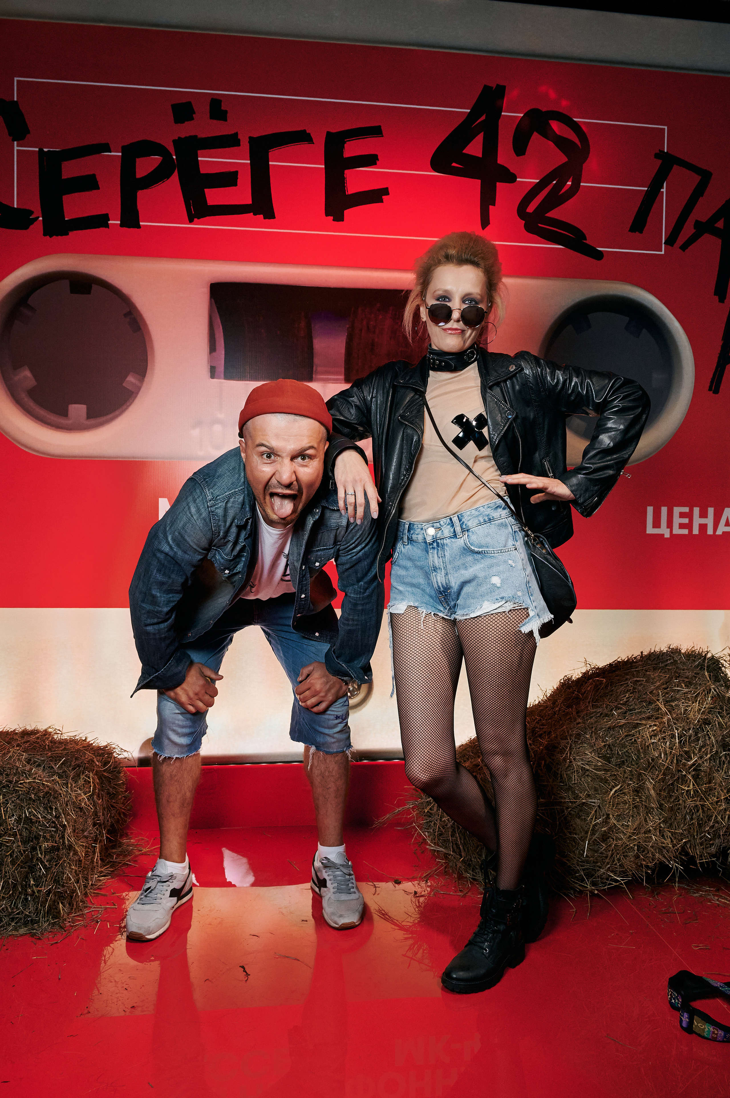 Серёге 42. Семейный и репортажный фотограф Сергей Белягиин г. Екатеринбург