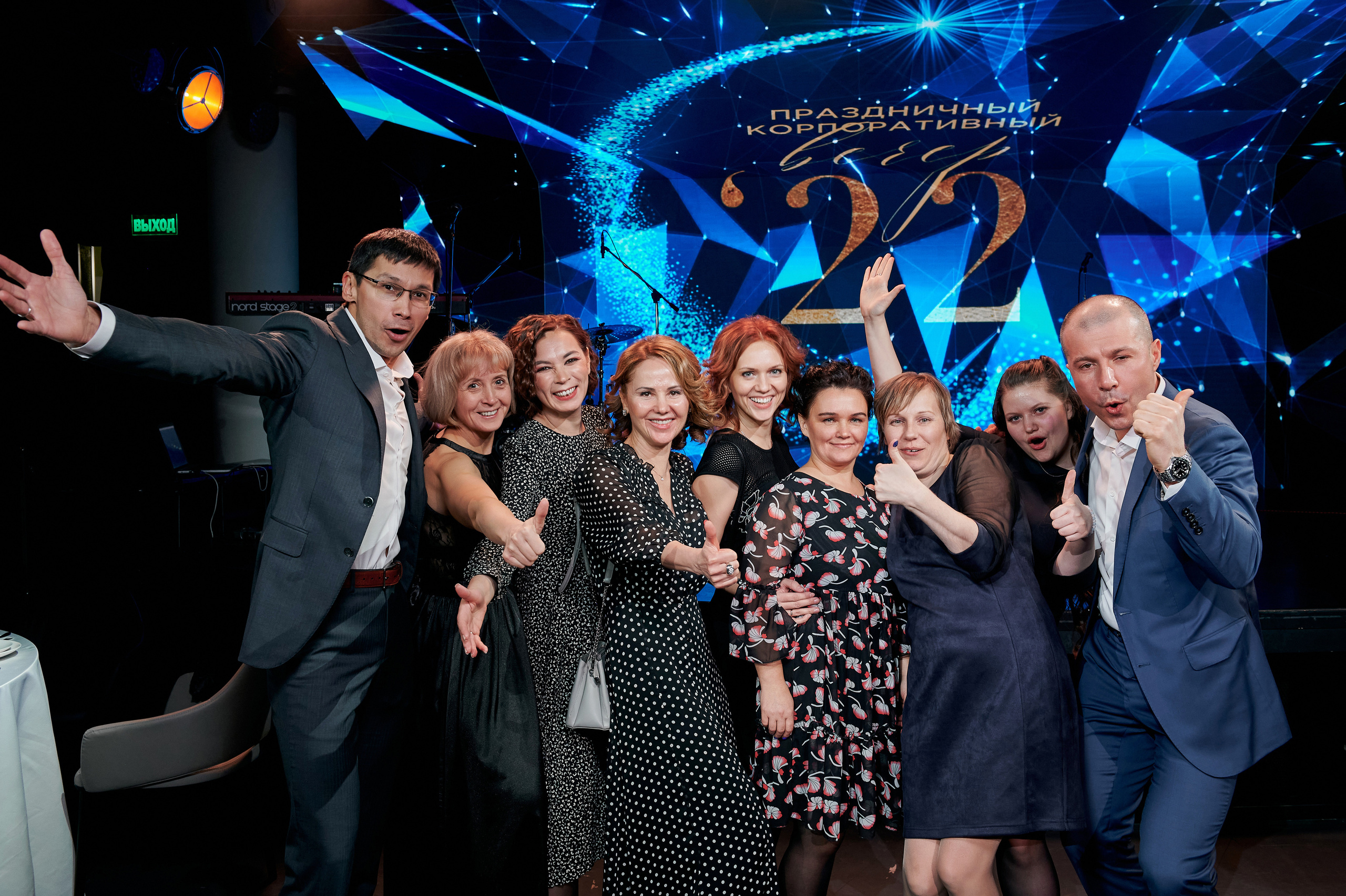 Корпоративы. Семейный и репортажный фотограф Сергей Белягиин г. Екатеринбург