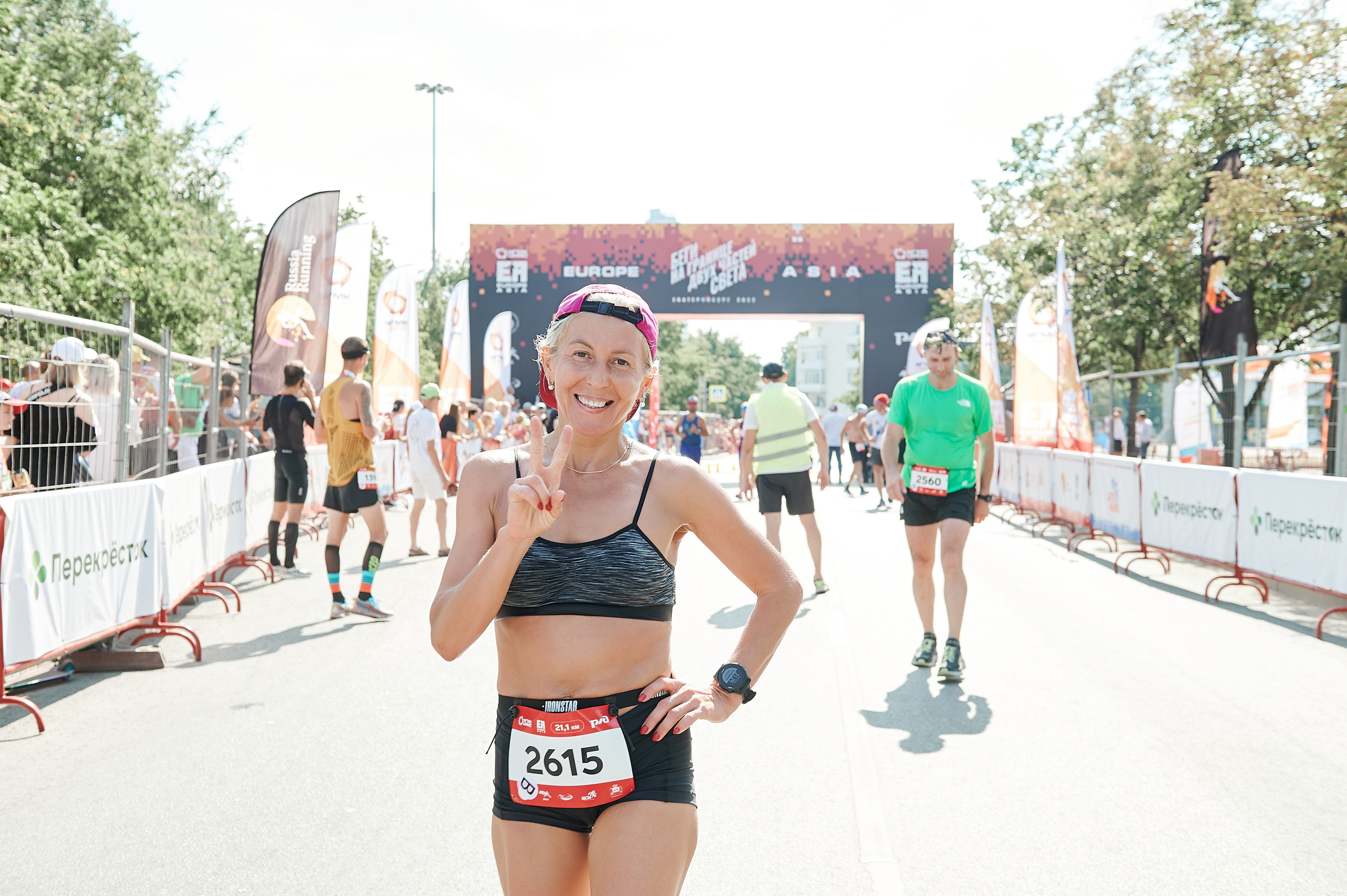Марафон Европа-Азия. Семейный и репортажный фотограф Сергей Белягиин г. Екатеринбург