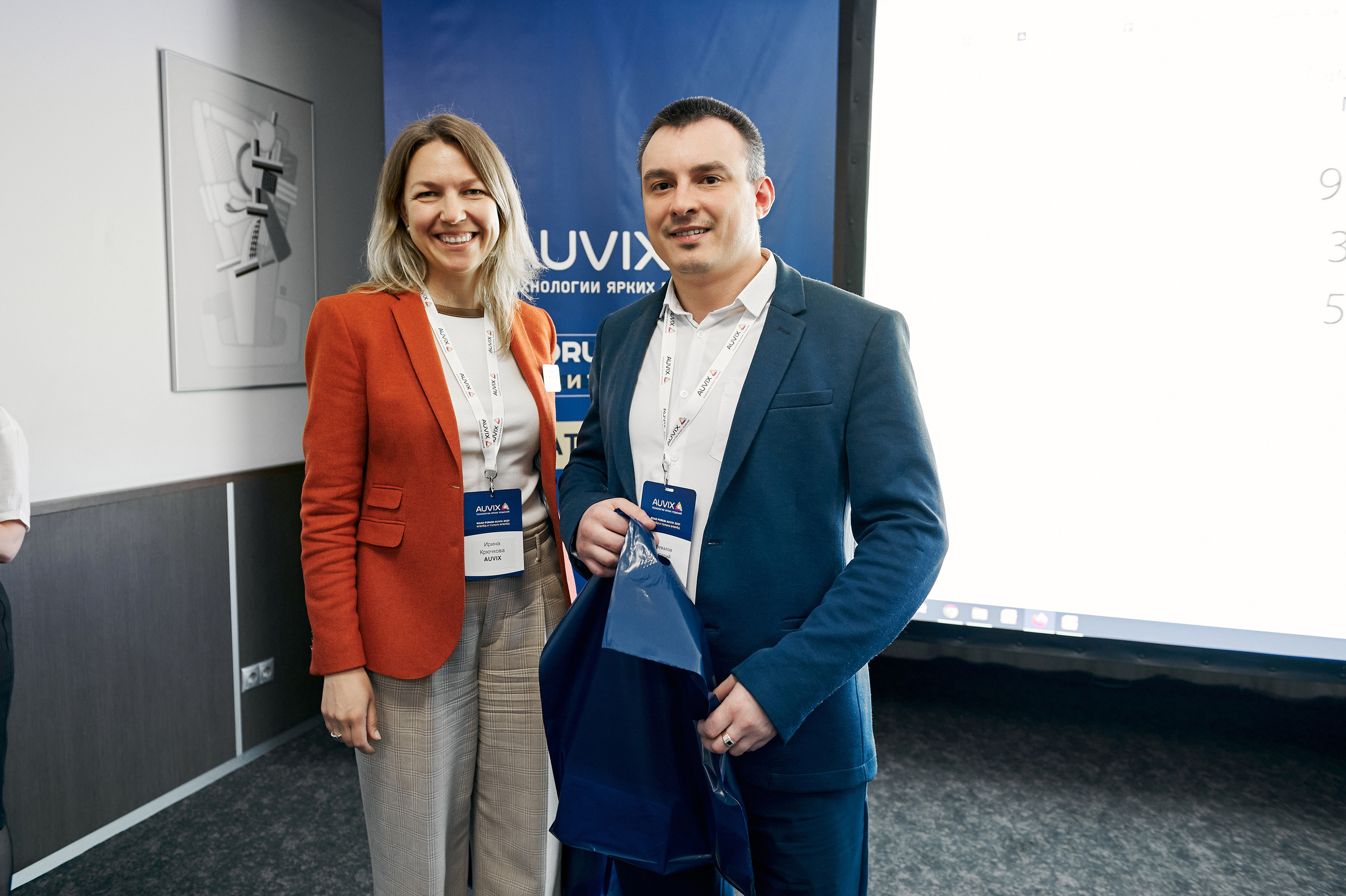 Форум AUVIX. Семейный и репортажный фотограф Сергей Белягиин г. Екатеринбург