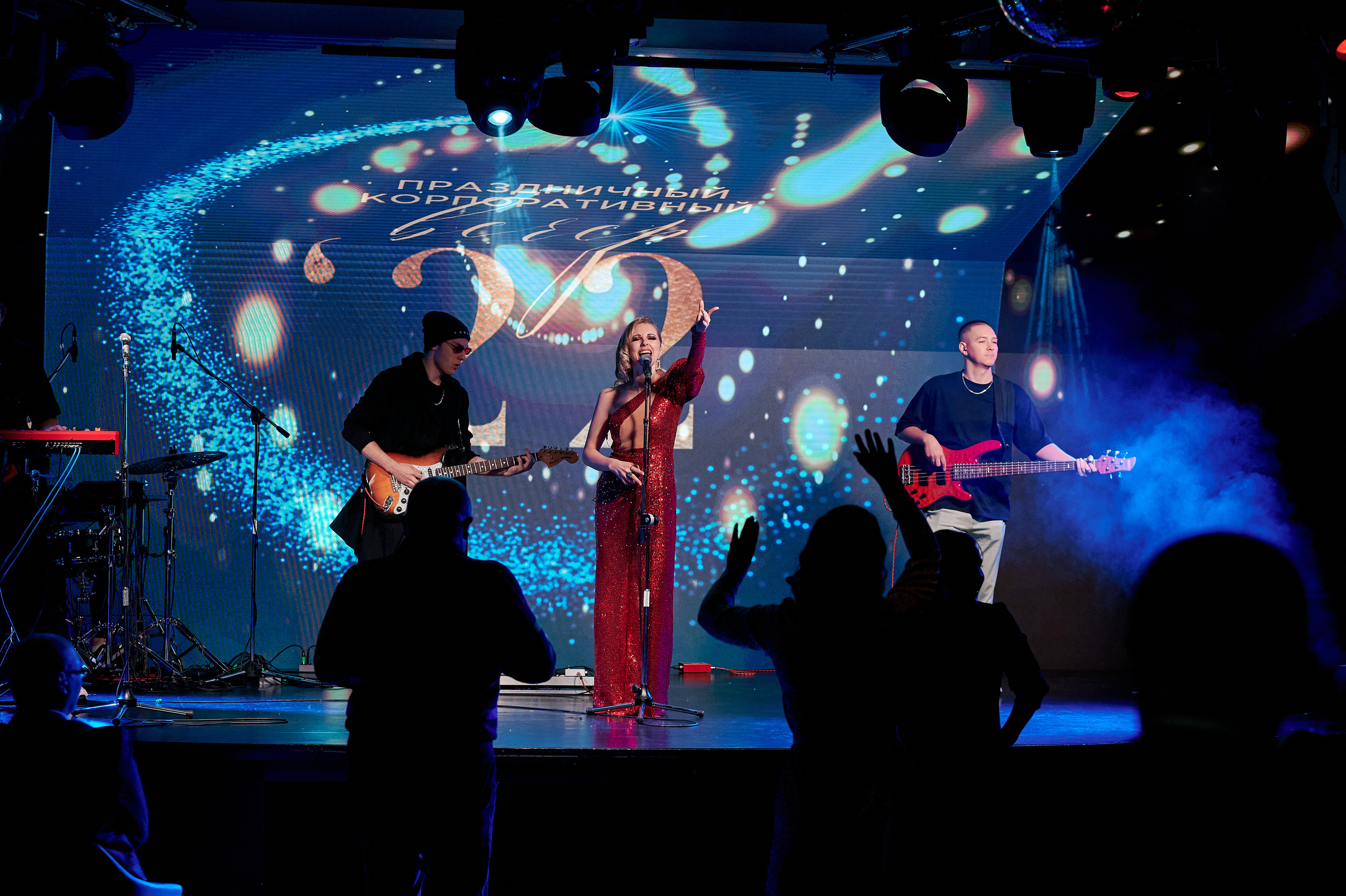 Корпоративы. Семейный и репортажный фотограф Сергей Белягиин г. Екатеринбург