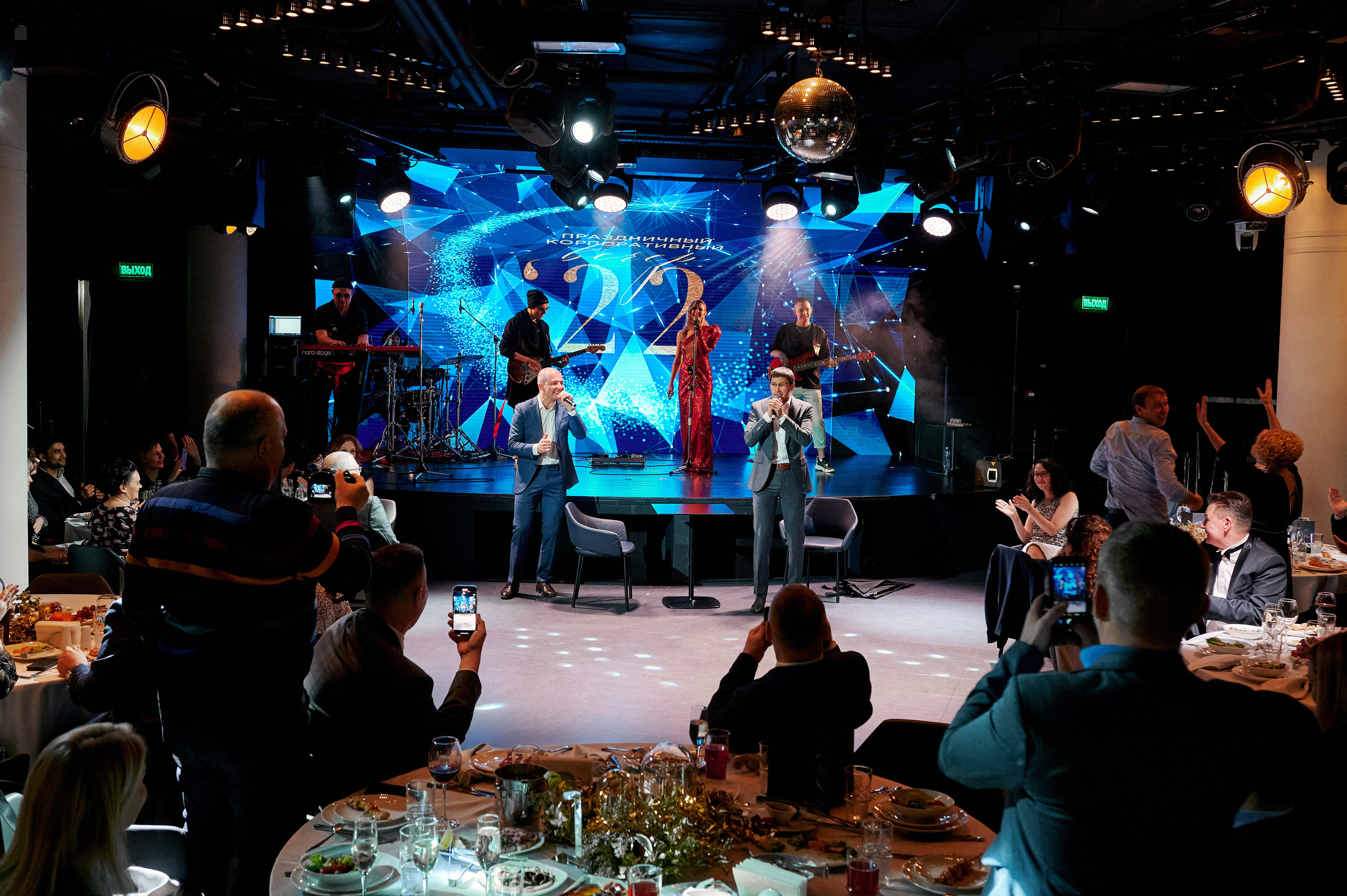 Корпоративы. Семейный и репортажный фотограф Сергей Белягиин г. Екатеринбург