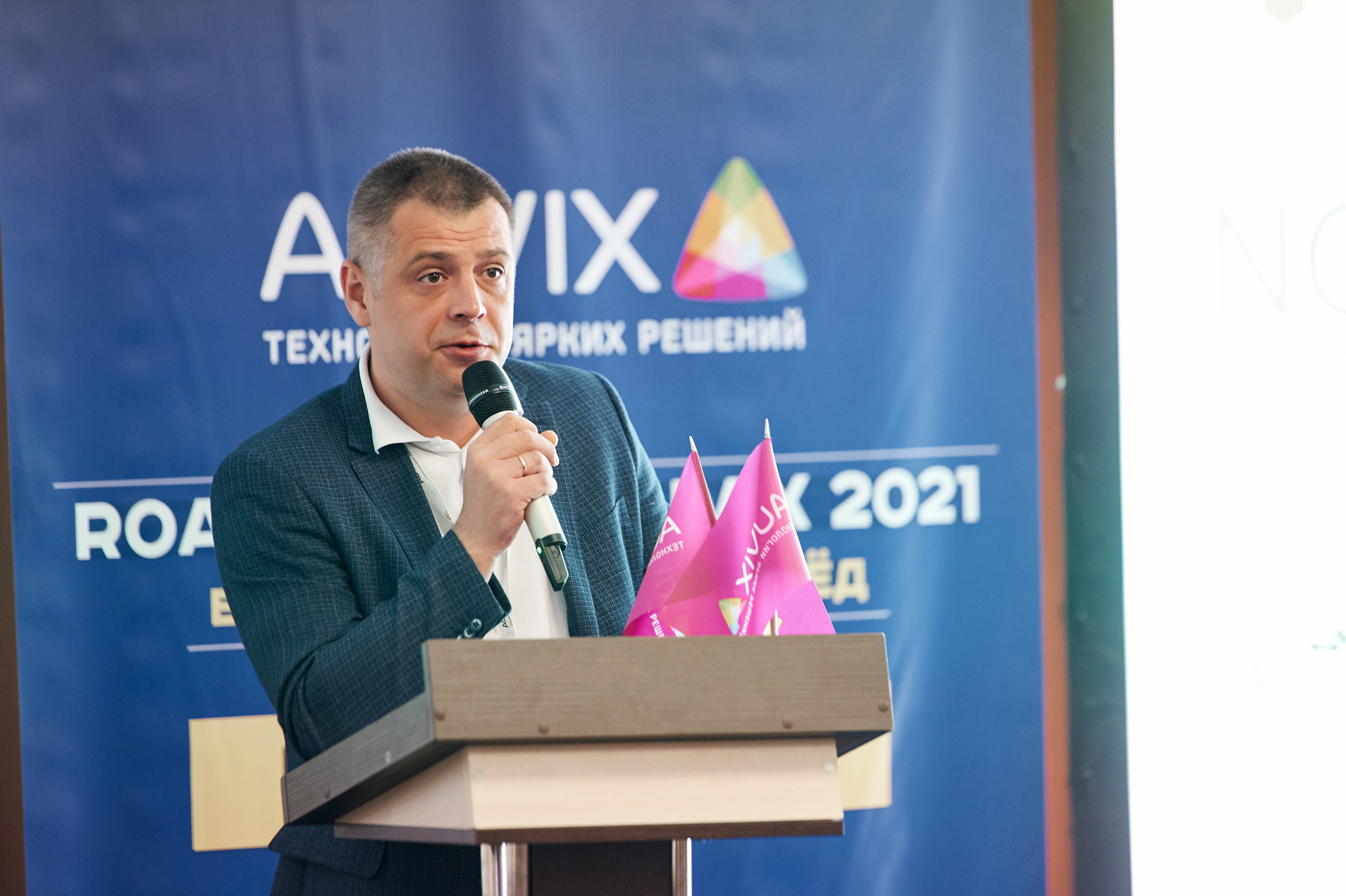 Форум AUVIX. Семейный и репортажный фотограф Сергей Белягиин г. Екатеринбург