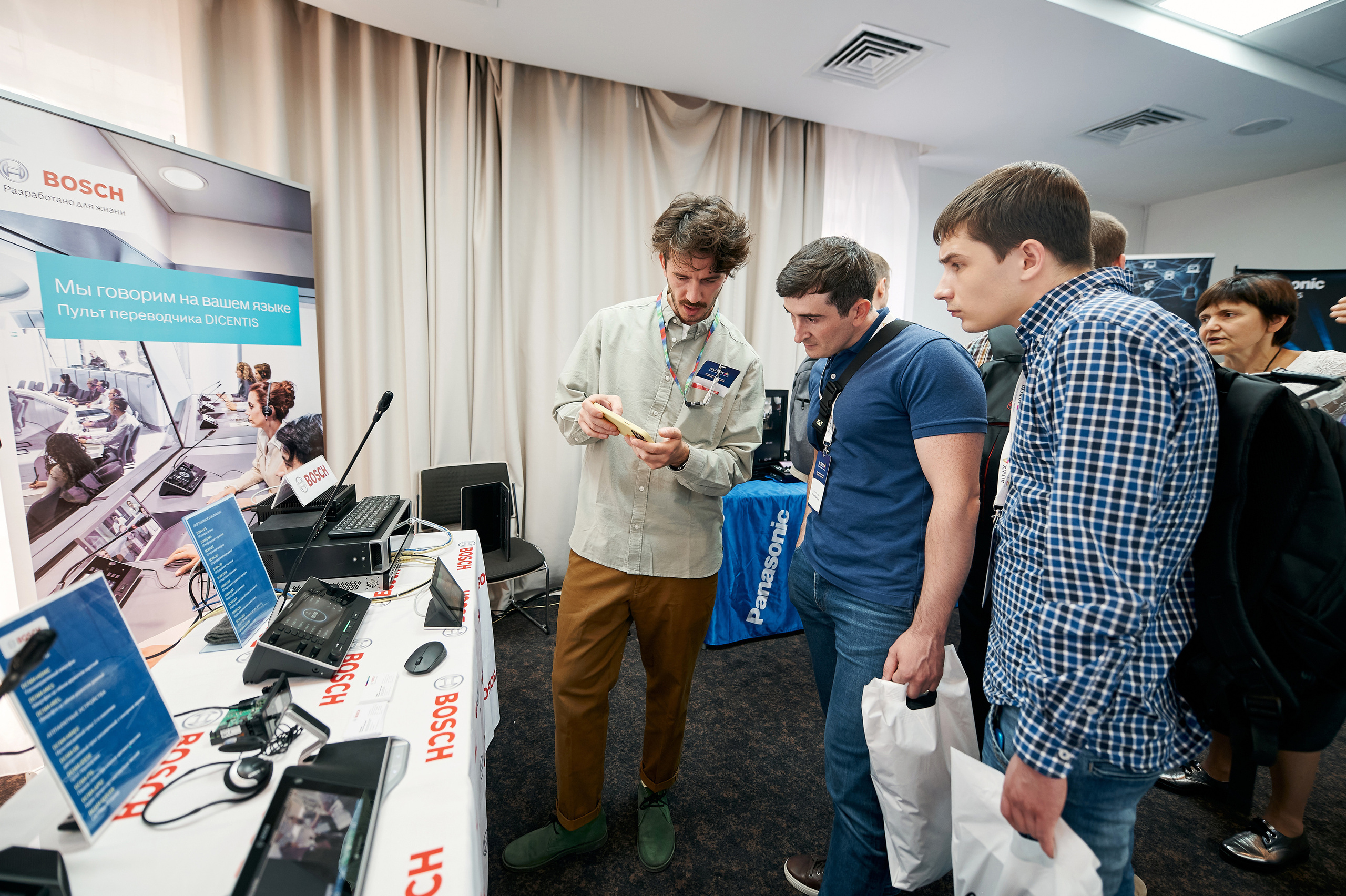 Форум AUVIX. Семейный и репортажный фотограф Сергей Белягиин г. Екатеринбург