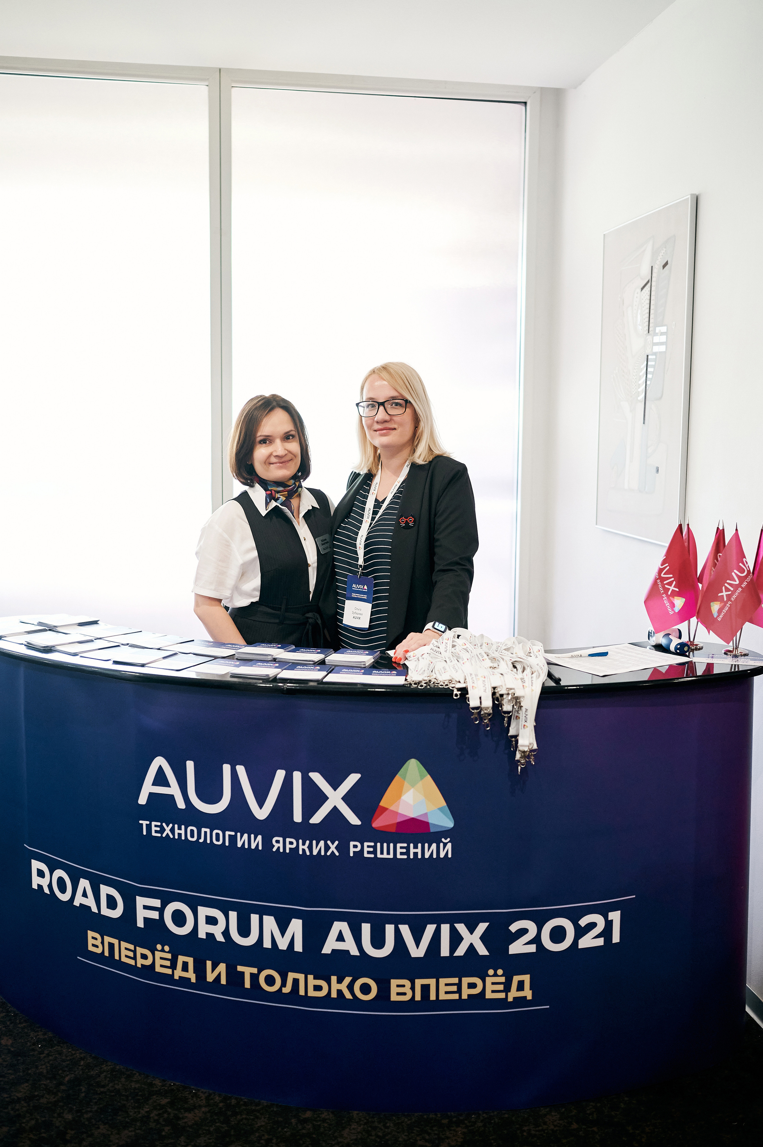 Форум AUVIX. Семейный и репортажный фотограф Сергей Белягиин г. Екатеринбург