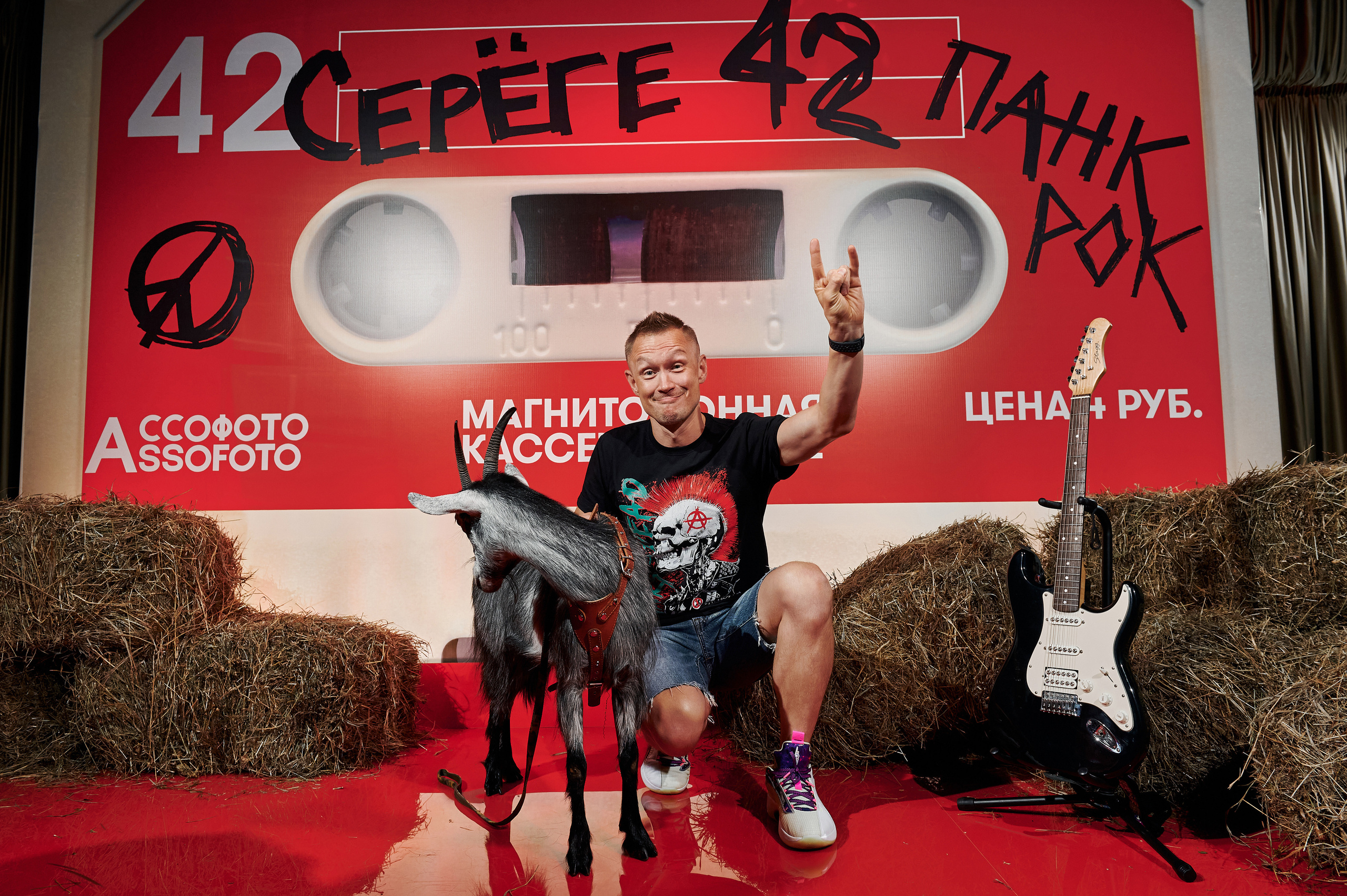 Серёге 42. Семейный и репортажный фотограф Сергей Белягиин г. Екатеринбург