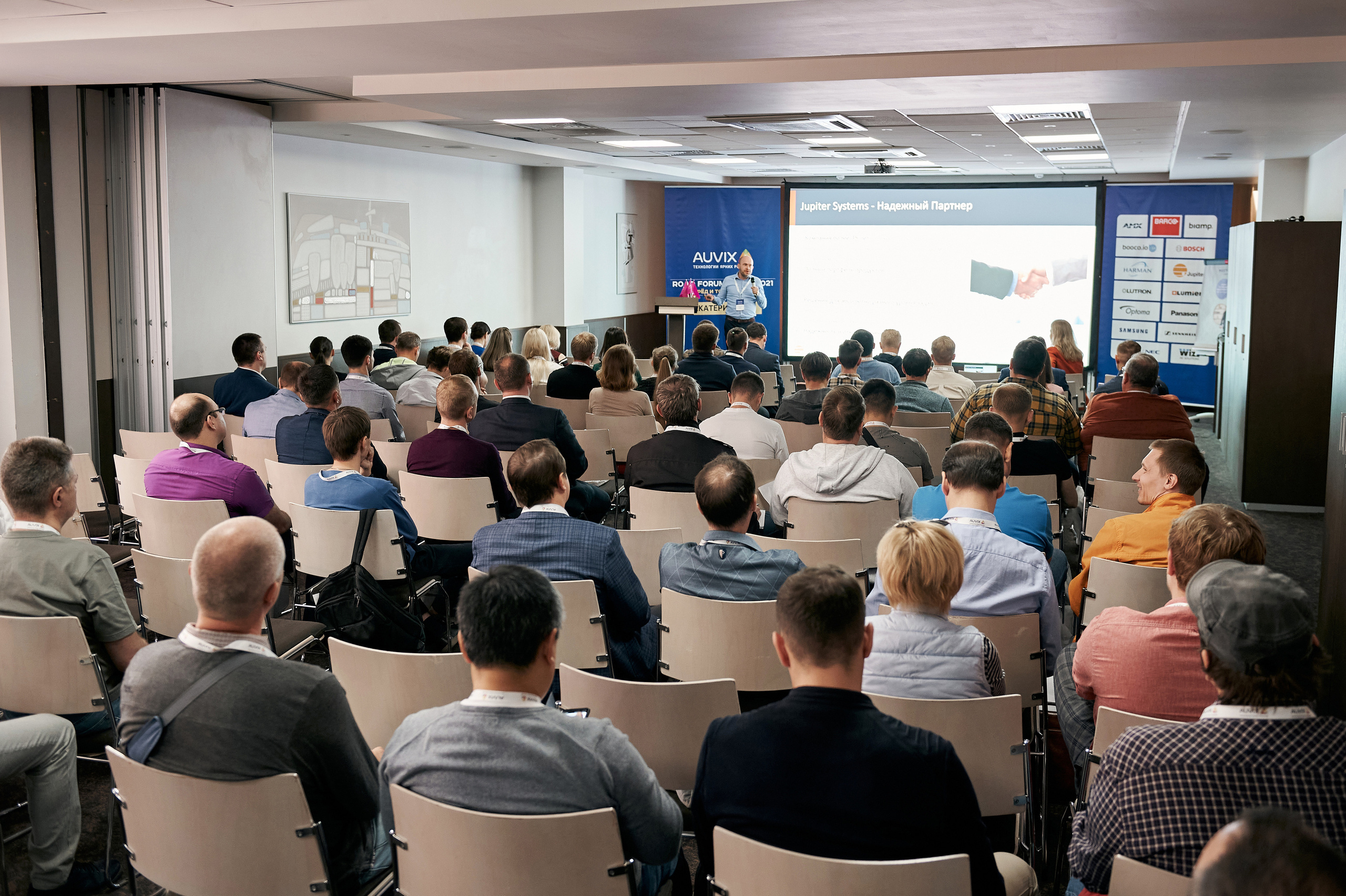 Форум AUVIX. Семейный и репортажный фотограф Сергей Белягиин г. Екатеринбург