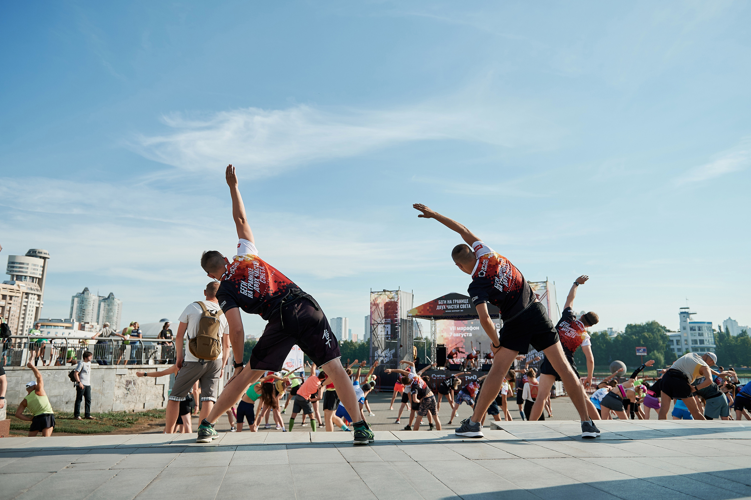 Марафон Европа-Азия. Семейный и репортажный фотограф Сергей Белягиин г. Екатеринбург