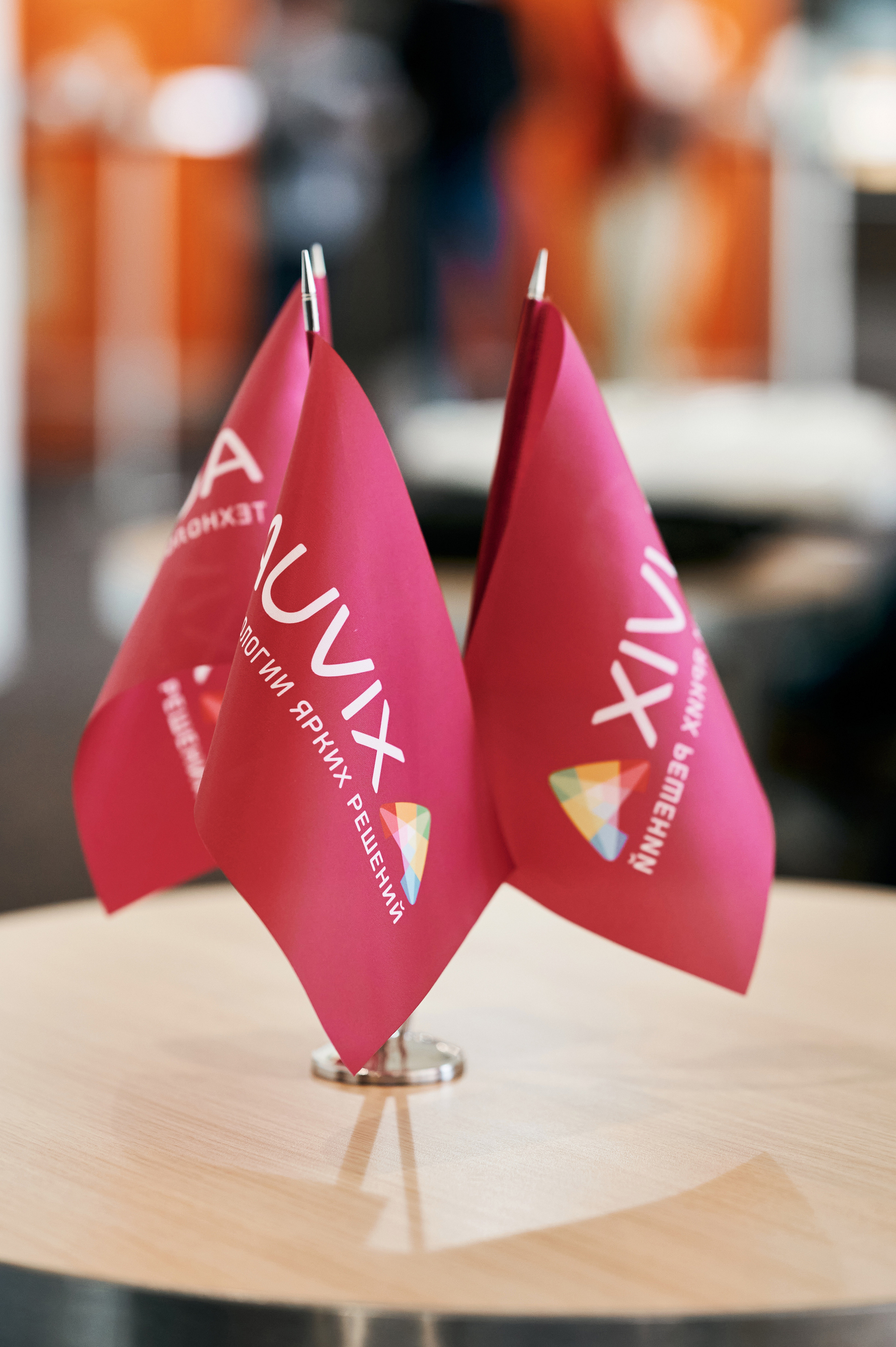 Форум AUVIX. Семейный и репортажный фотограф Сергей Белягиин г. Екатеринбург