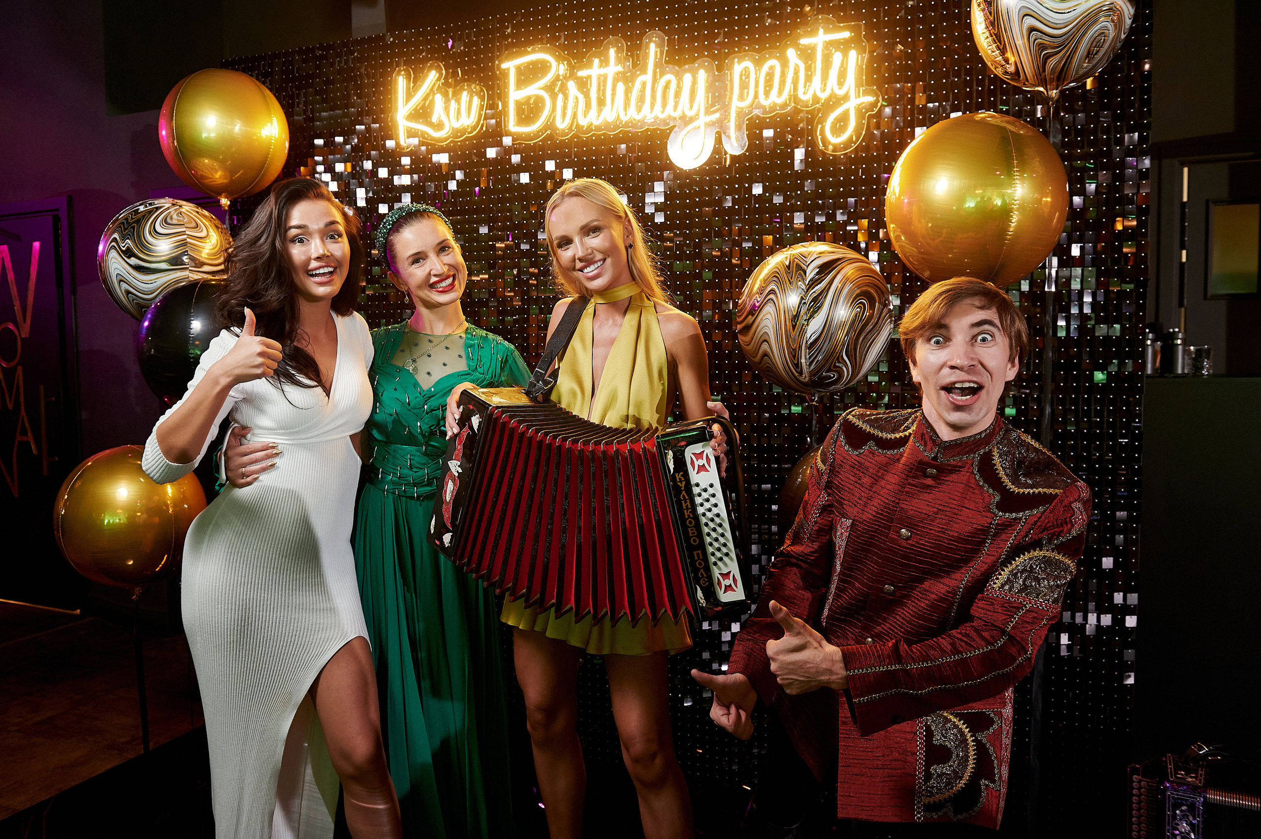 День рождения Ксении. Семейный и репортажный фотограф Сергей Белягиин г. Екатеринбург