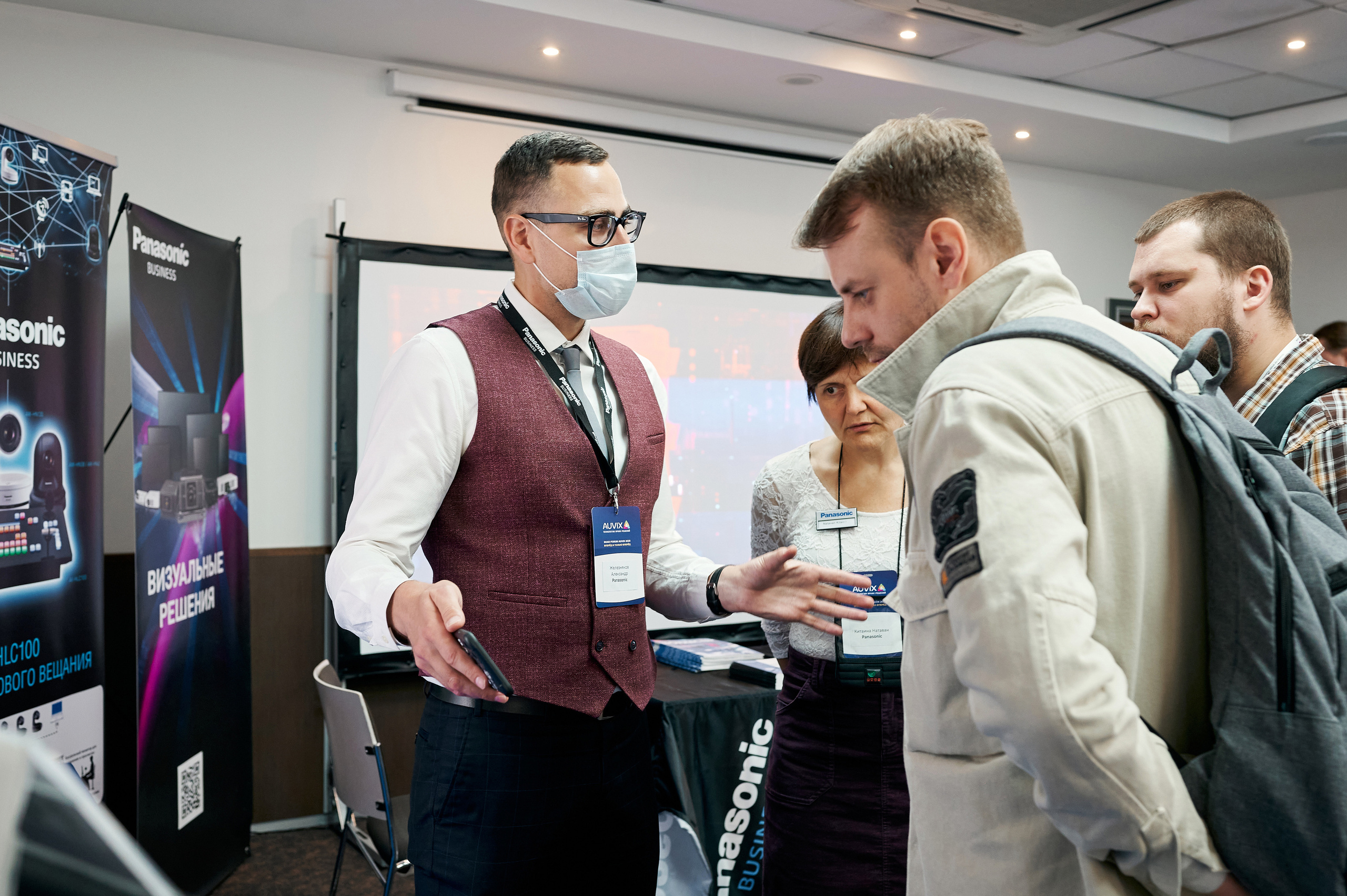 Форум AUVIX. Семейный и репортажный фотограф Сергей Белягиин г. Екатеринбург