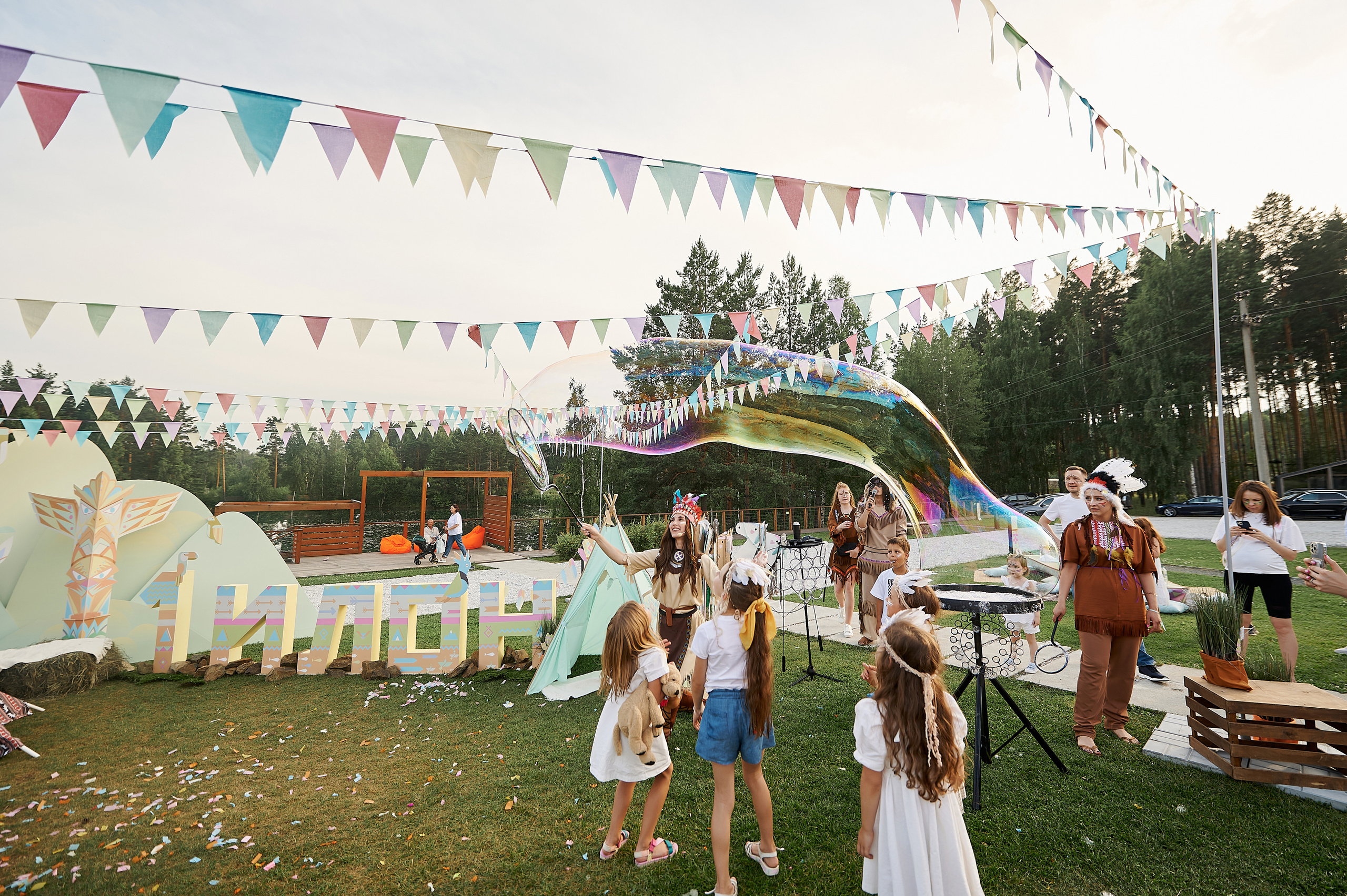 День рождения Илона. Семейный и репортажный фотограф Сергей Белягиин г. Екатеринбург